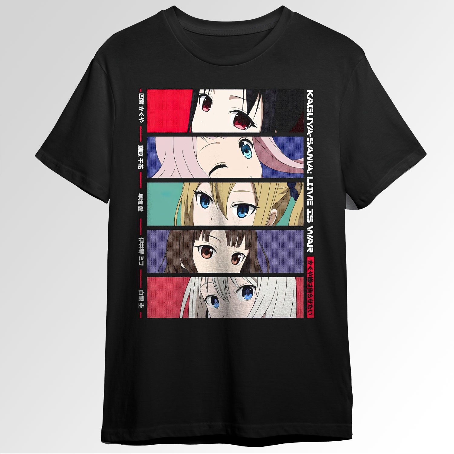 Kaguya sama Love Is War 107818885