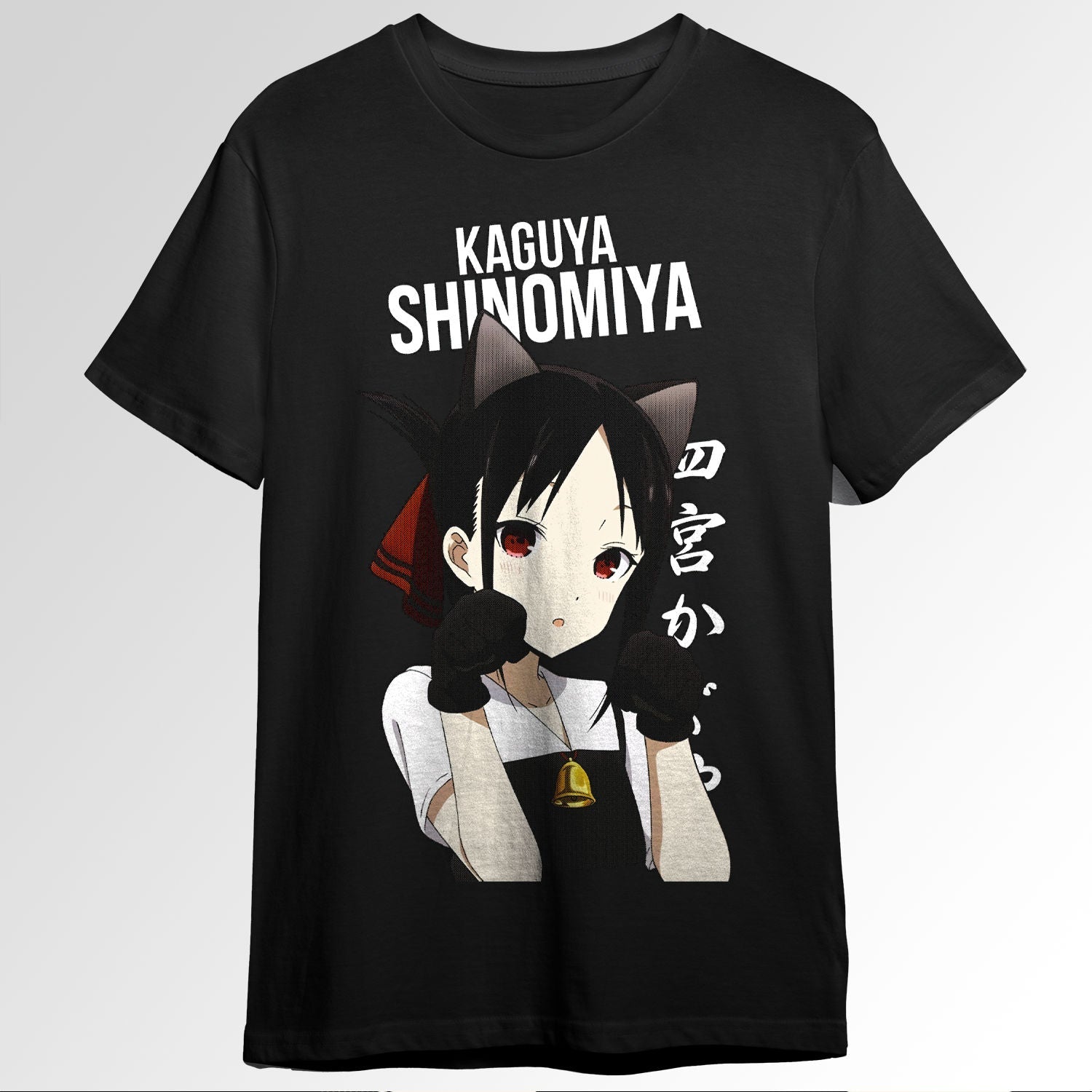 Kaguya sama Love Is War 111239874