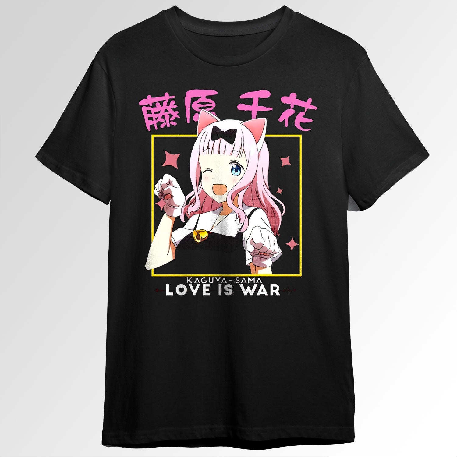 Kaguya sama Love Is War Chika Fujiwara 88226529