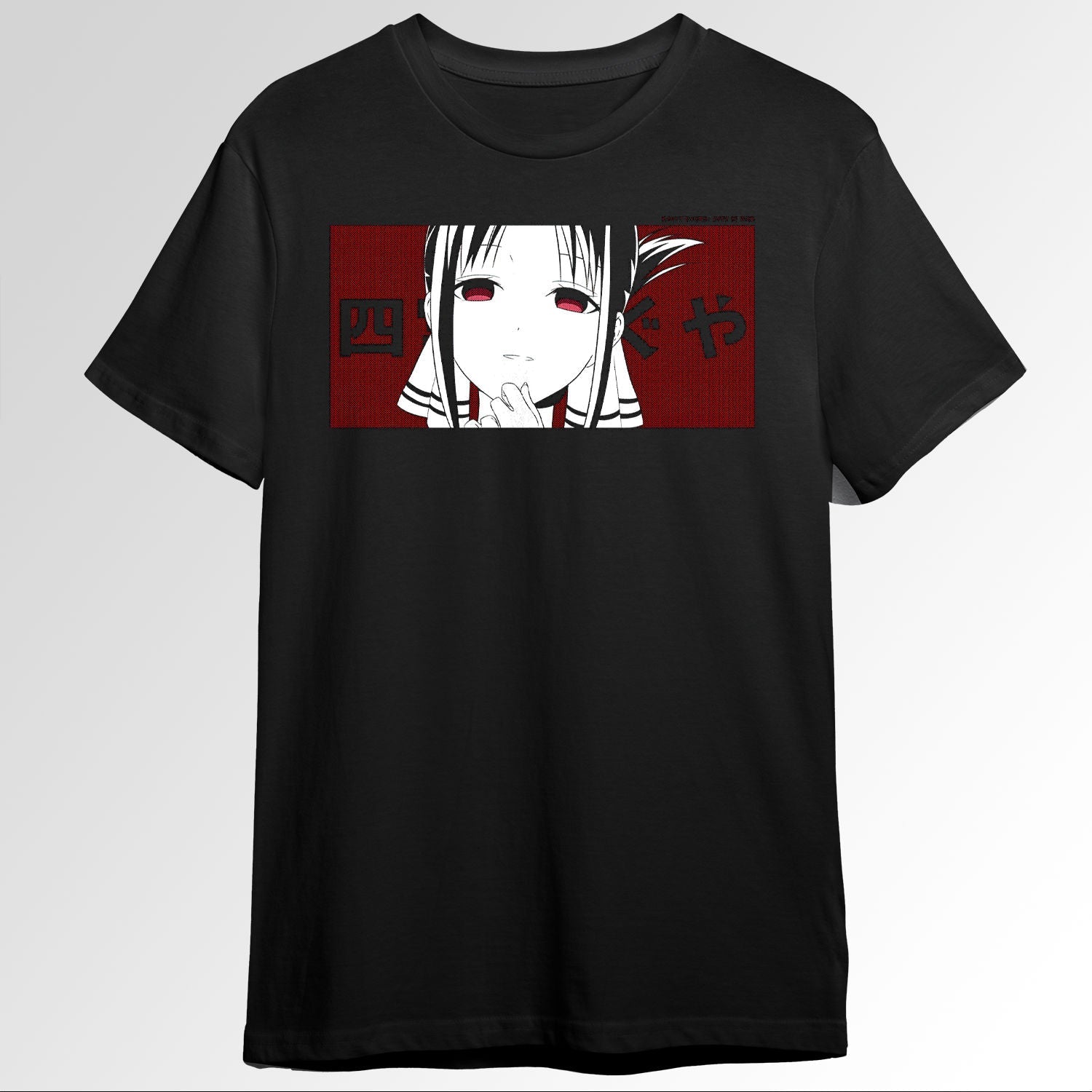 Kaguya sama Love Is War Kaguya Shinomiya 108860644