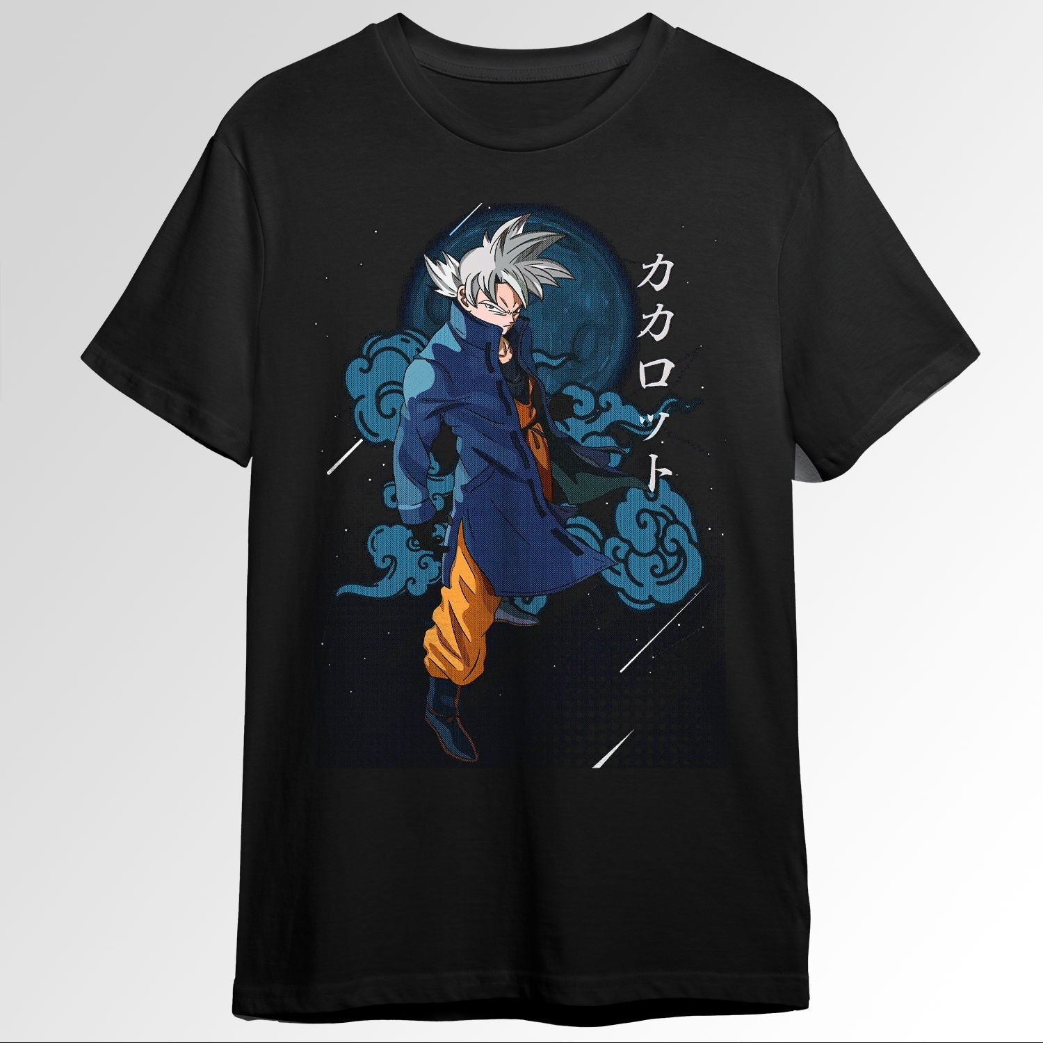 Kakarot Ultra Instinct Dragon Ball 112994532