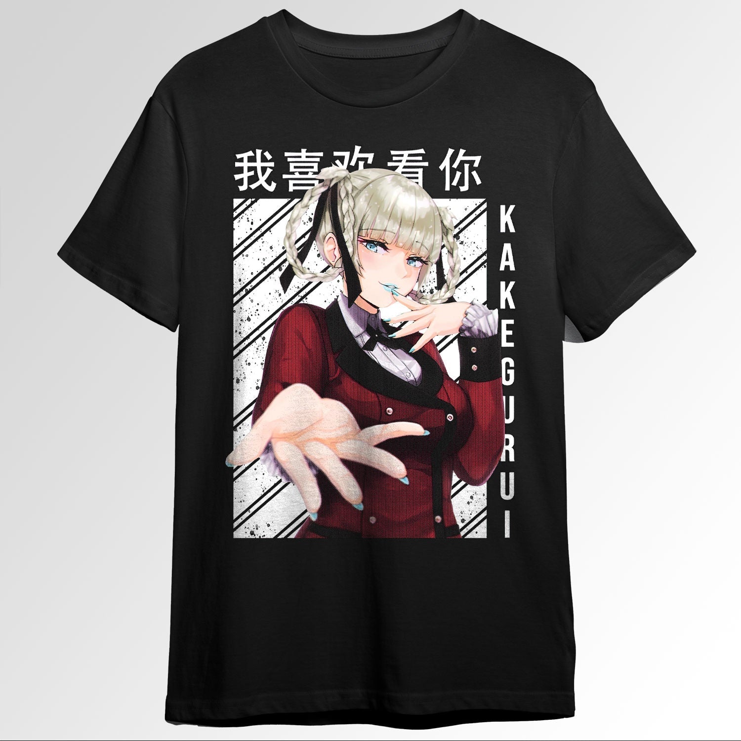 Kakegurui 40