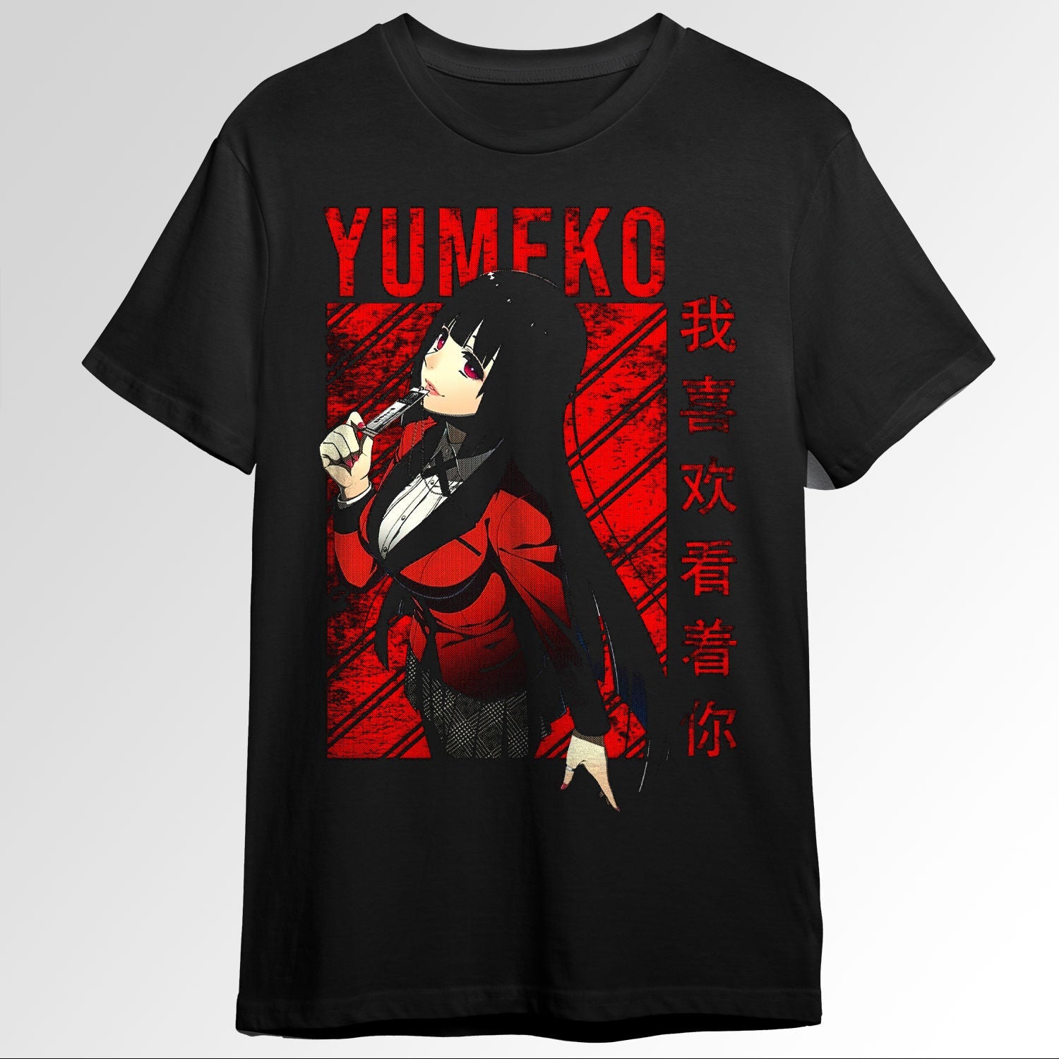 Kakegurui Jabami Yumeko Anime 66387111