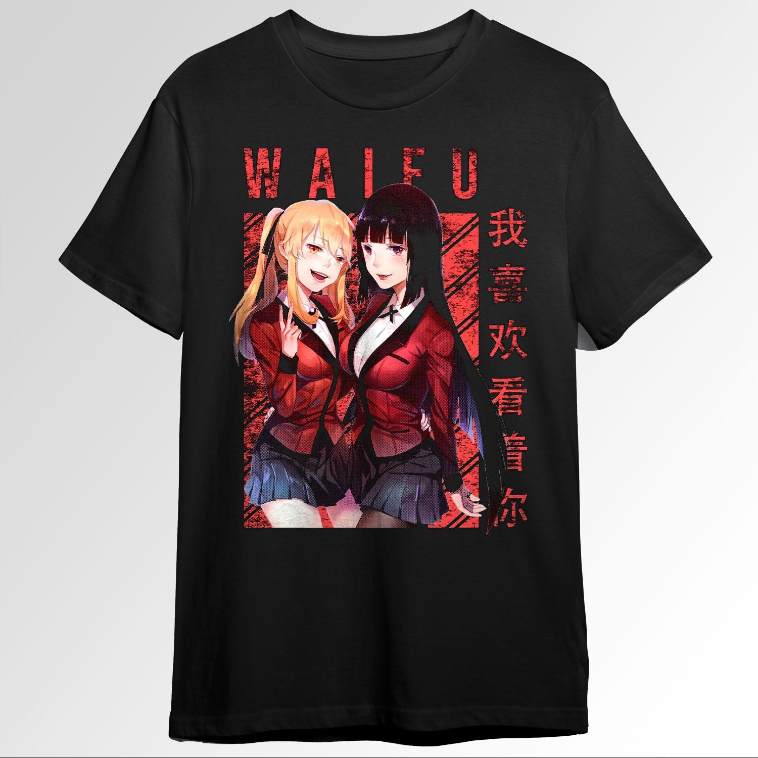 Kakegurui Jabami Yumeko Anime Jabami Yumeko 66387812