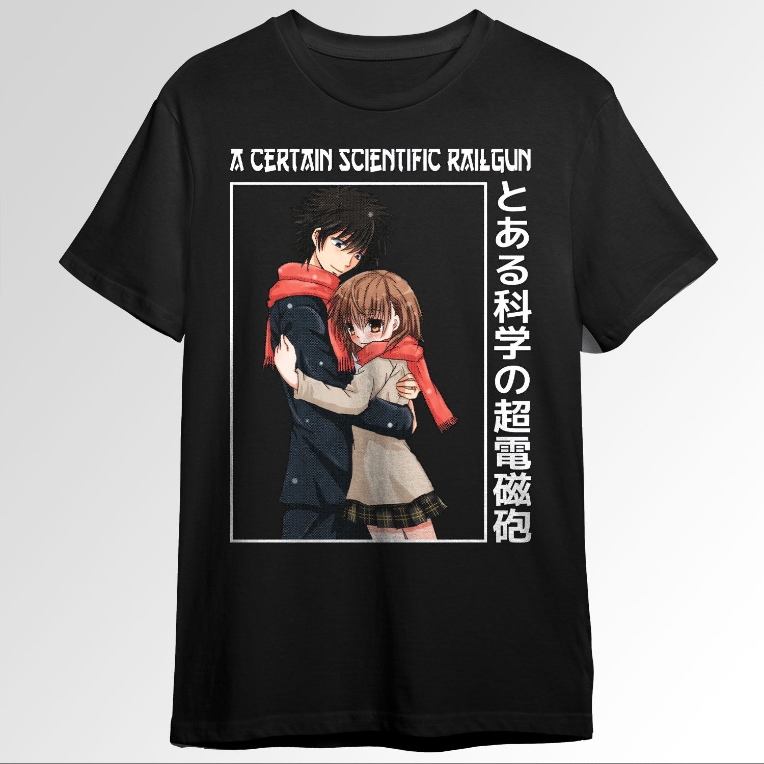 Kamijou Touma A Certain Scientific Railgun A144717099