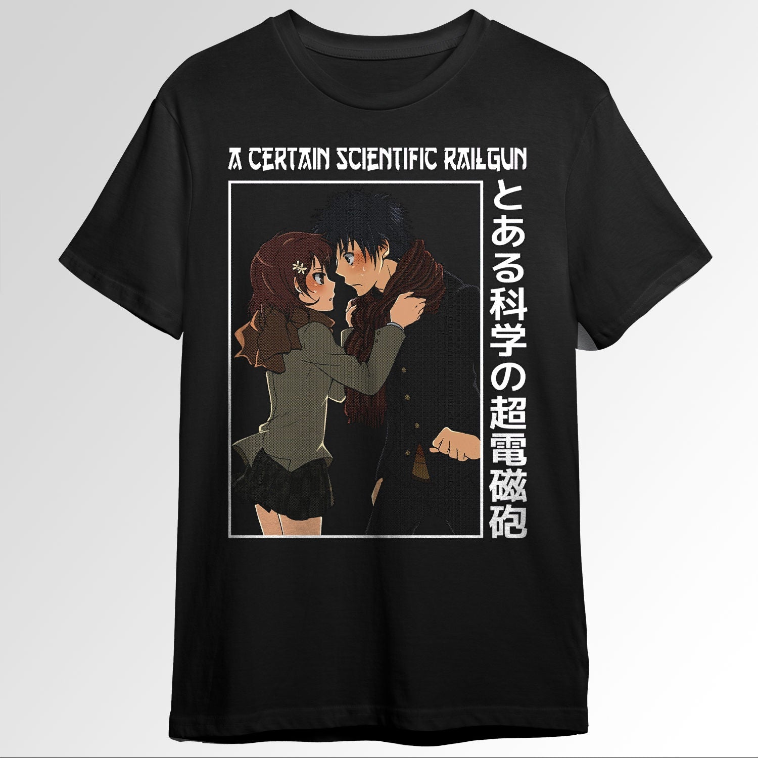Kamijou Touma A Certain Scientific Railgun A145623880