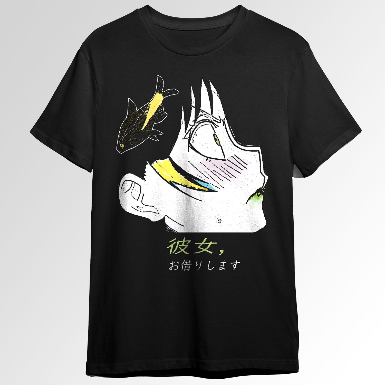 Kanojo Okarishimasu SAKANA V1 52253061