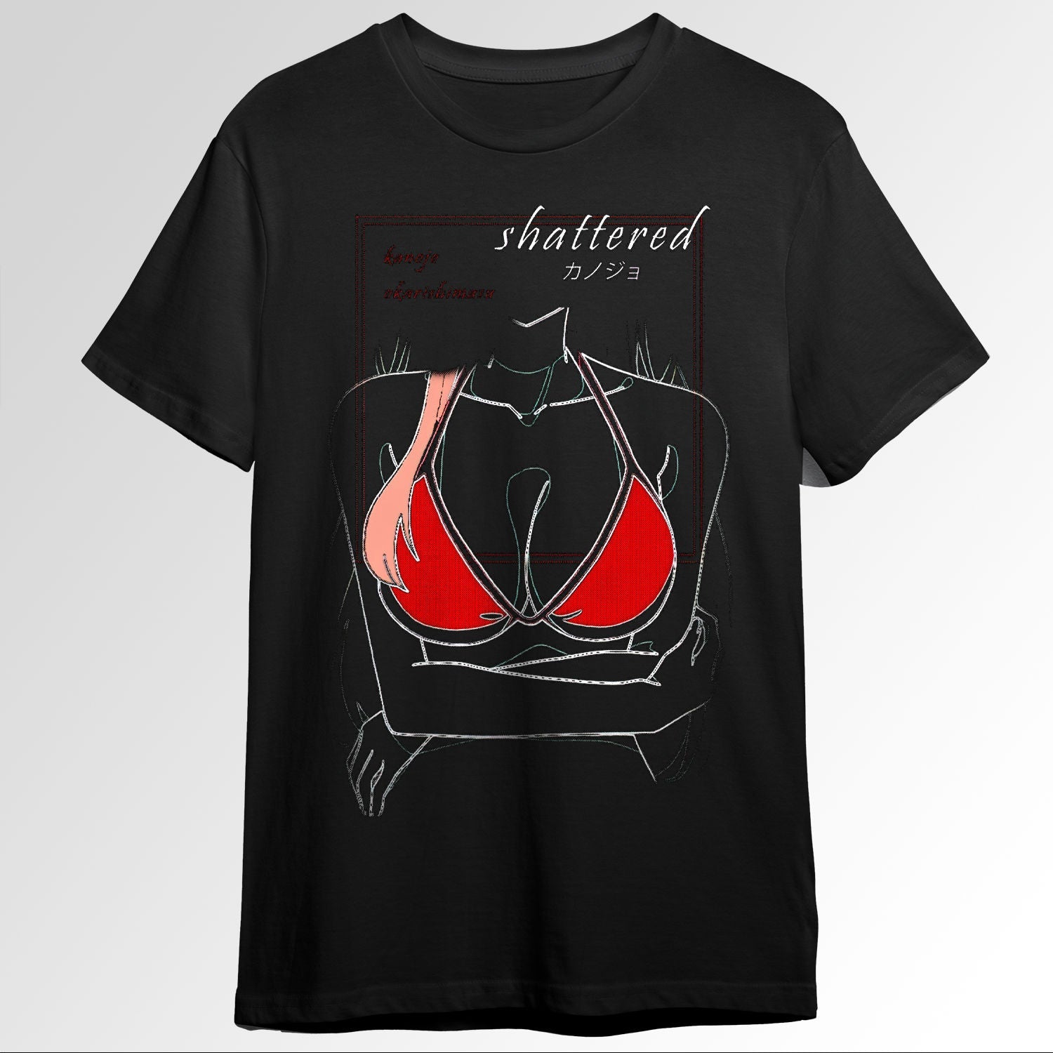 Kanojo Okarishimasu SHATTERED V2 54582714