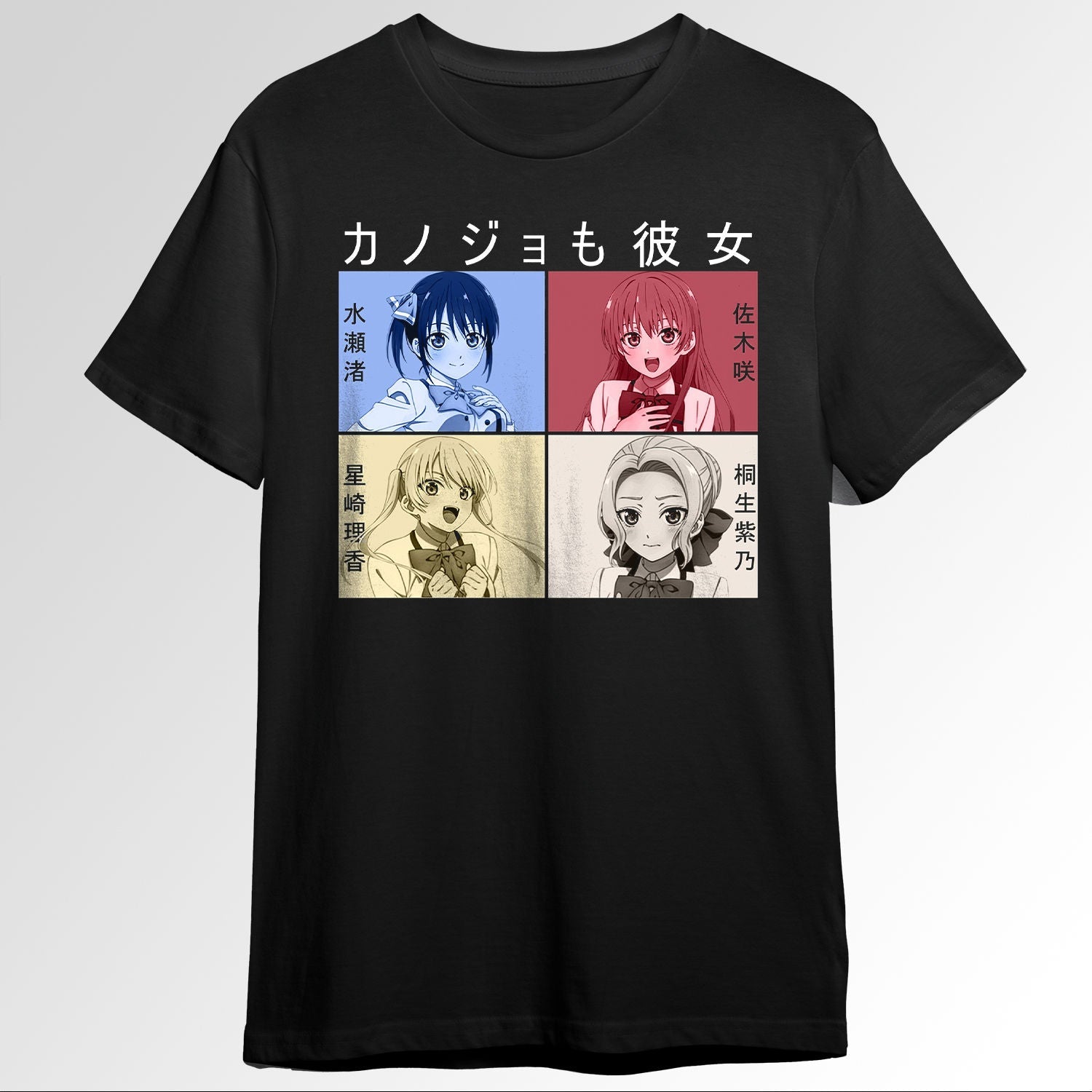 Kanojo mo Kanojo 87448444