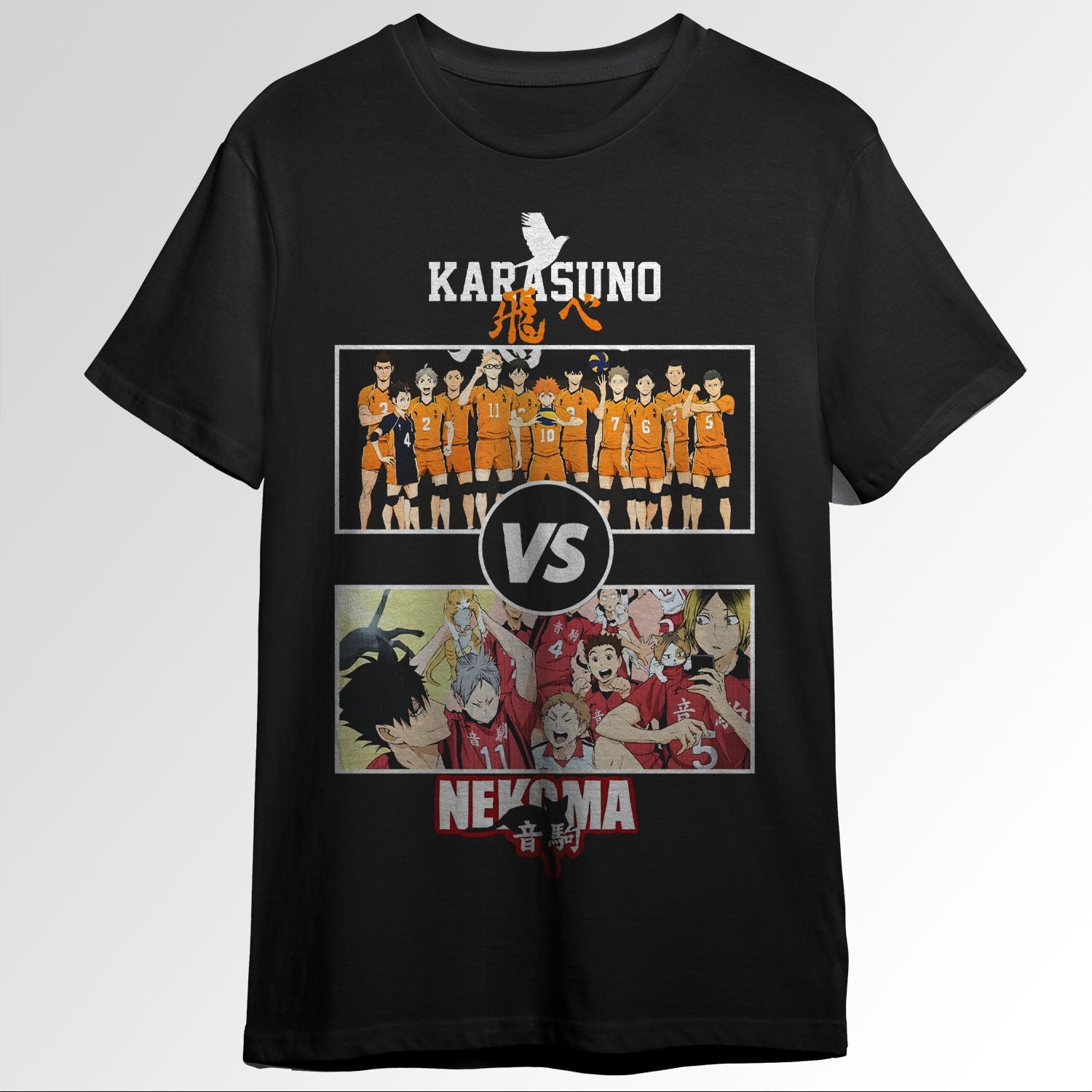 Karasuno vs Nekoma Haikyuu 107445974