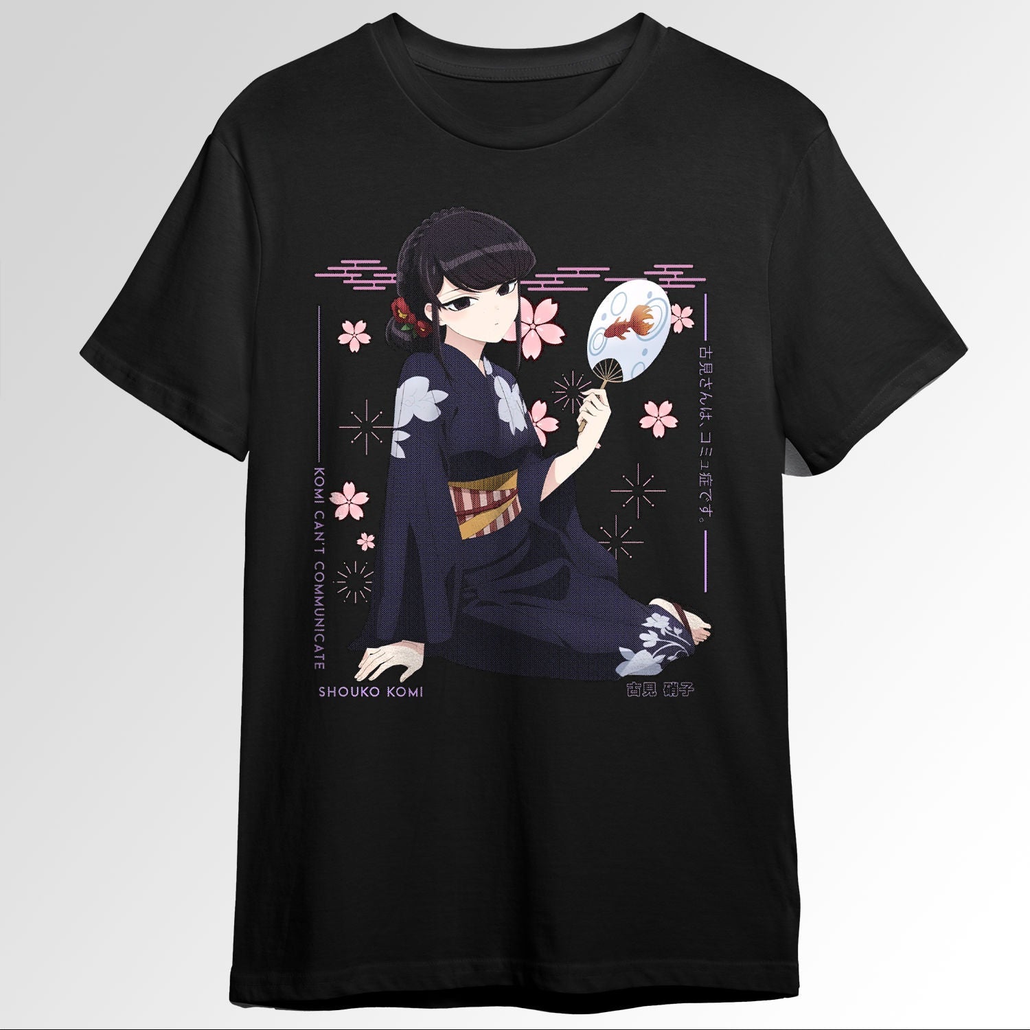 Kawaii Komi komi cant communicate 109470793