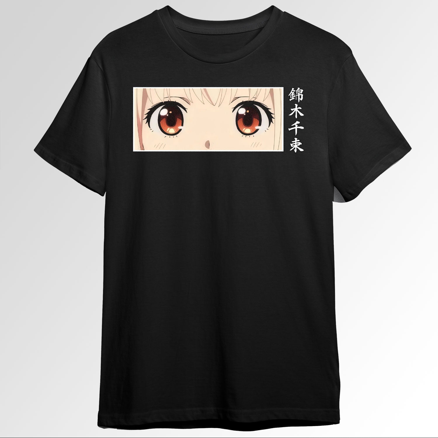 Kawaii chisato nishikigi lycoris recoil 116934200