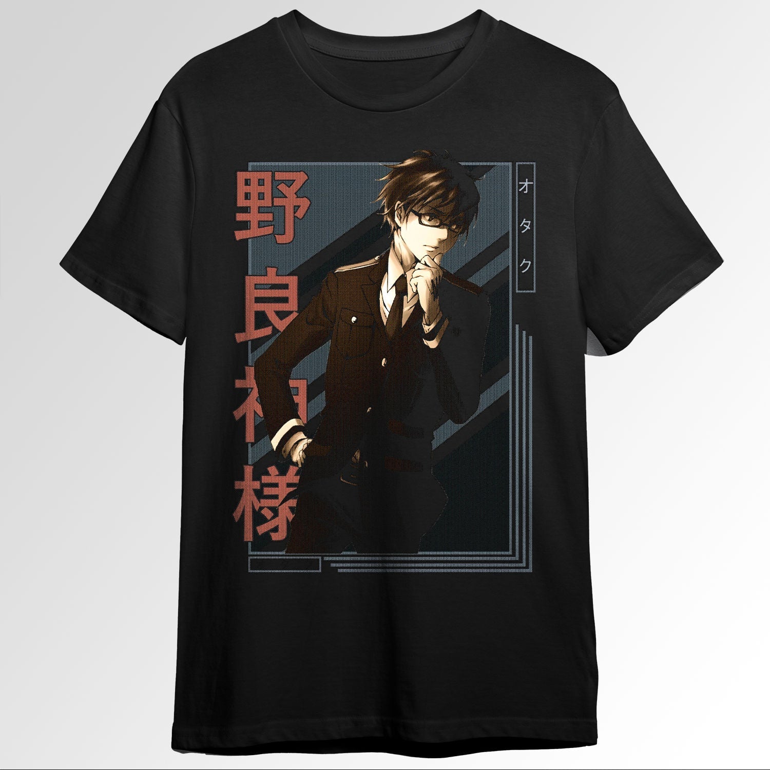 Kazuma Noragami Stray God Retro blue brown a 99163299