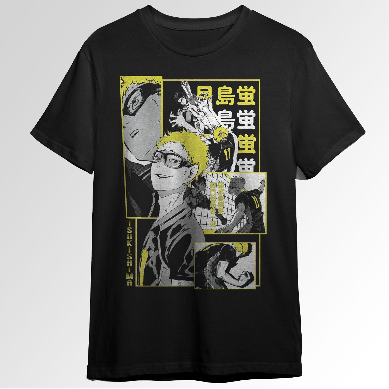 Kei Tsukishima Haikyuu 56180420