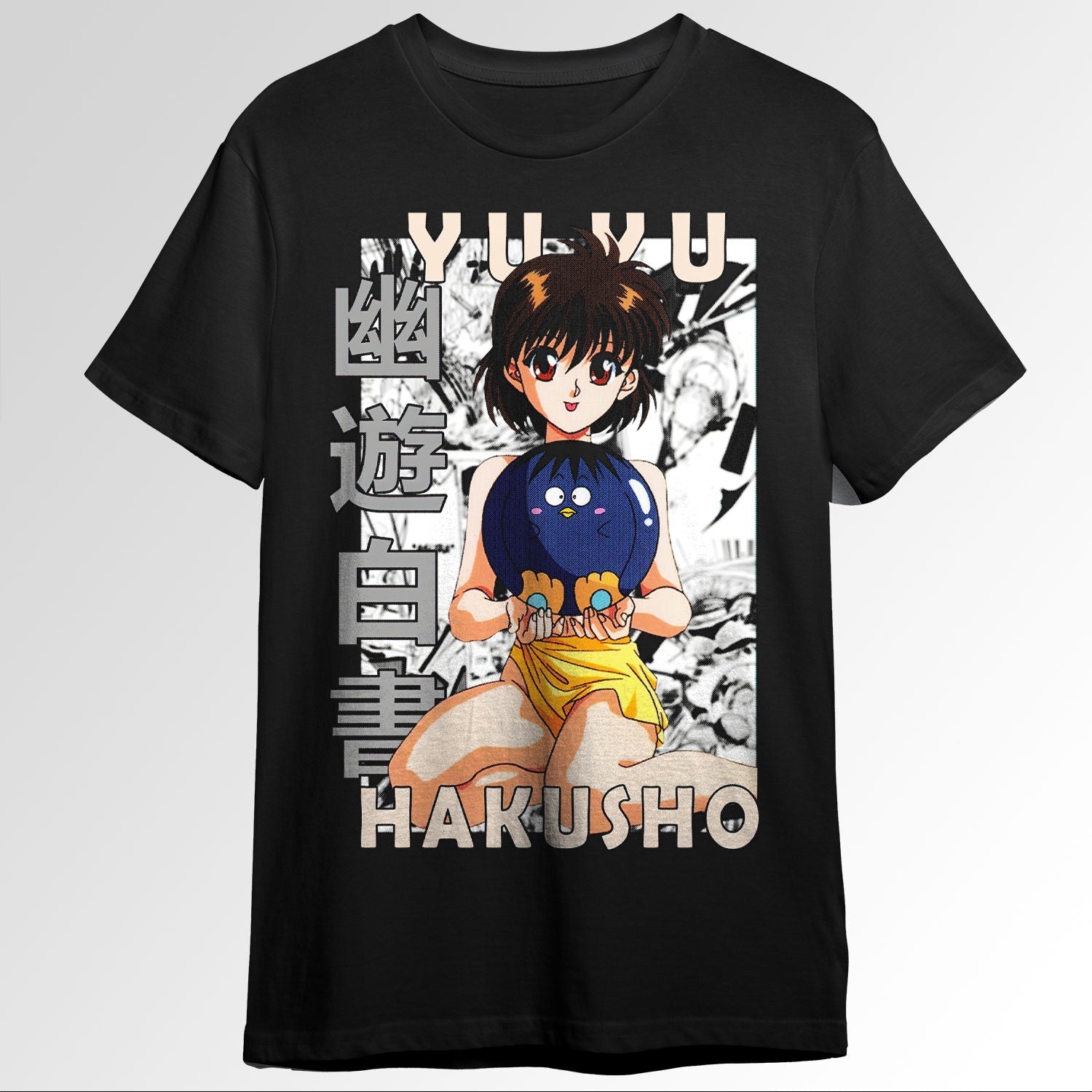 Keiko Yukimura Ghost Files YuYu Hakusho Mang105829994