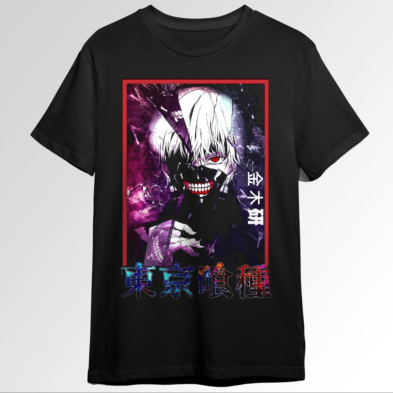 Ken Kaneki 112460809