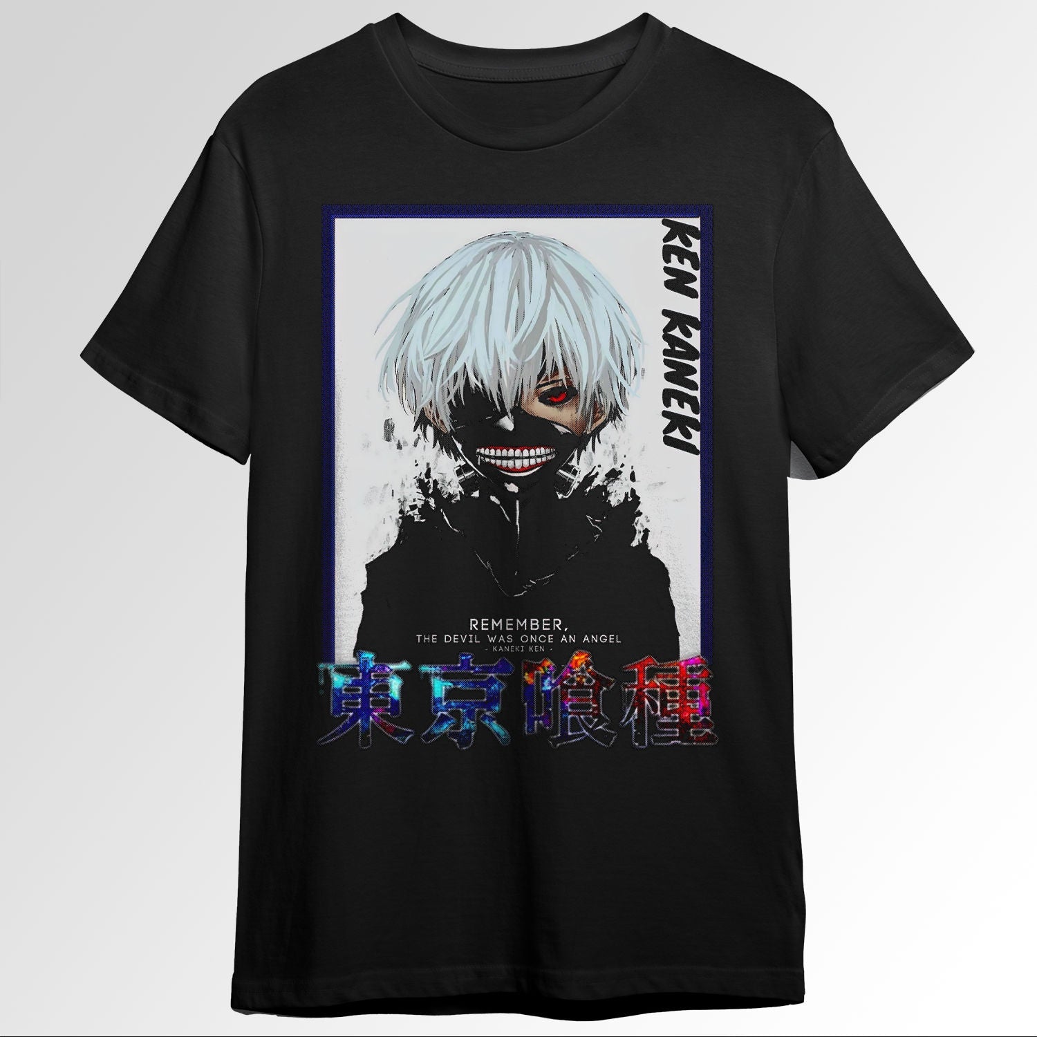 Ken Kaneki 112461159