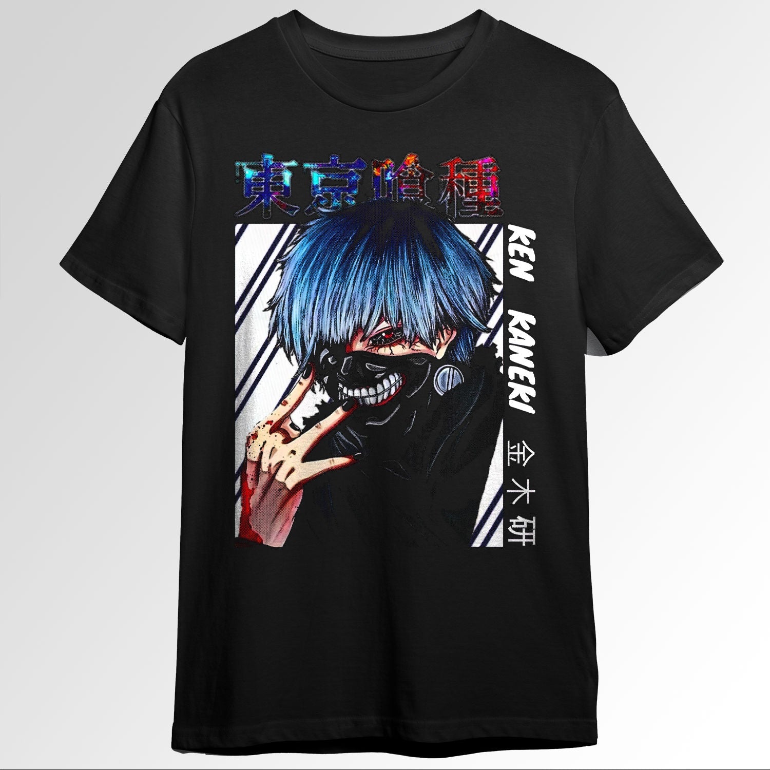 Ken Kaneki 112461647