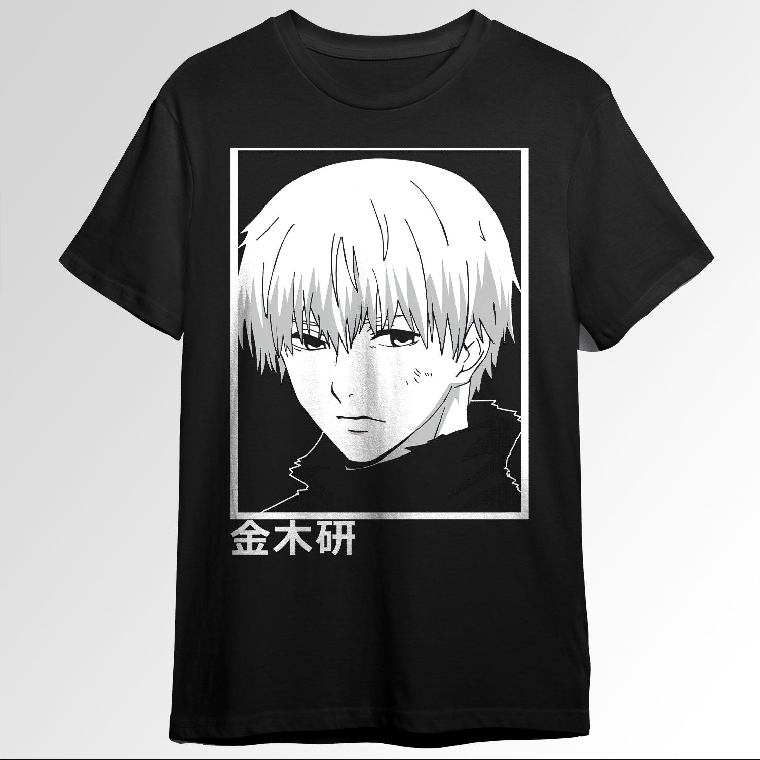Ken Kaneki 61420104