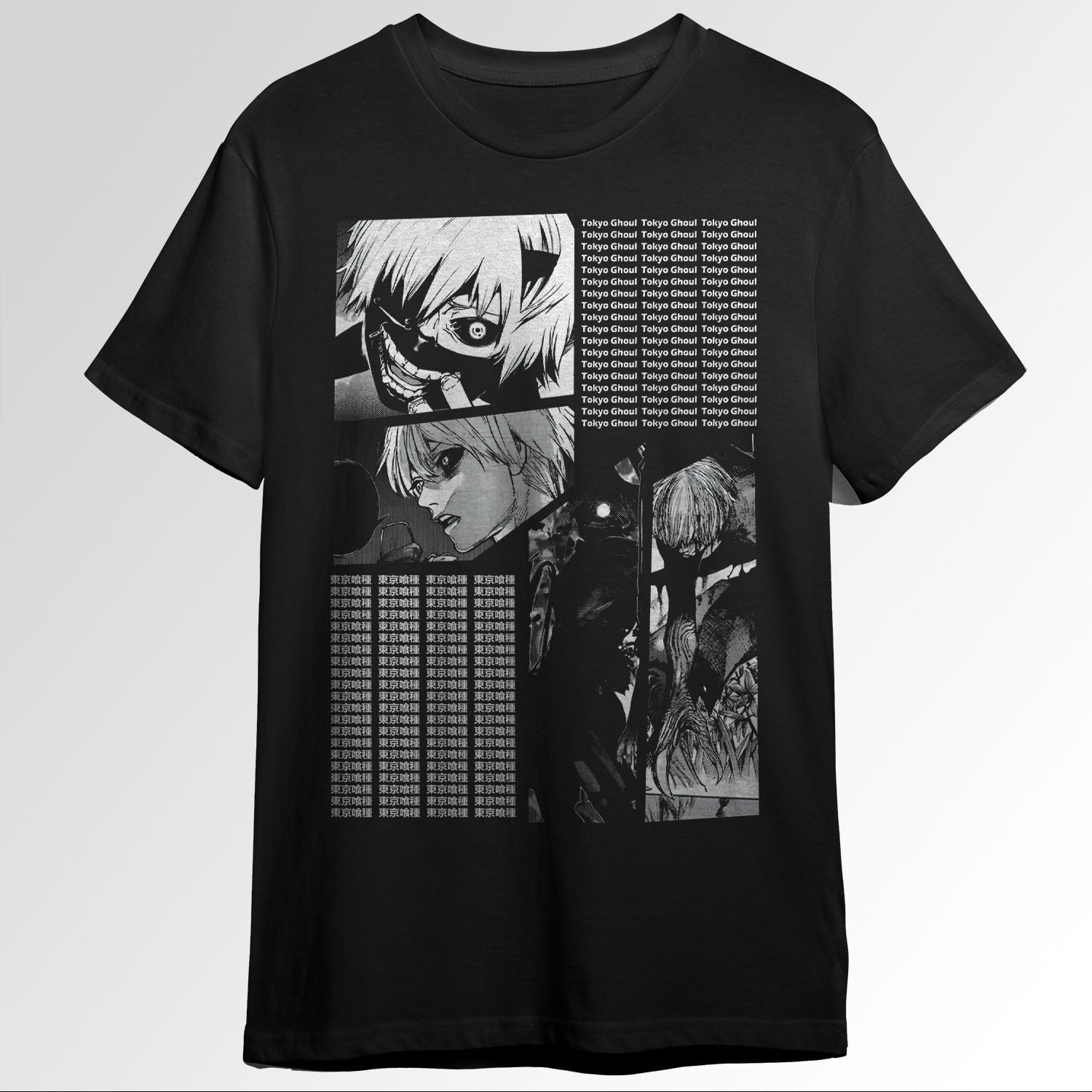 Ken Kaneki Tokyo Ghoul Tokyo Guru Manga Pane100165843