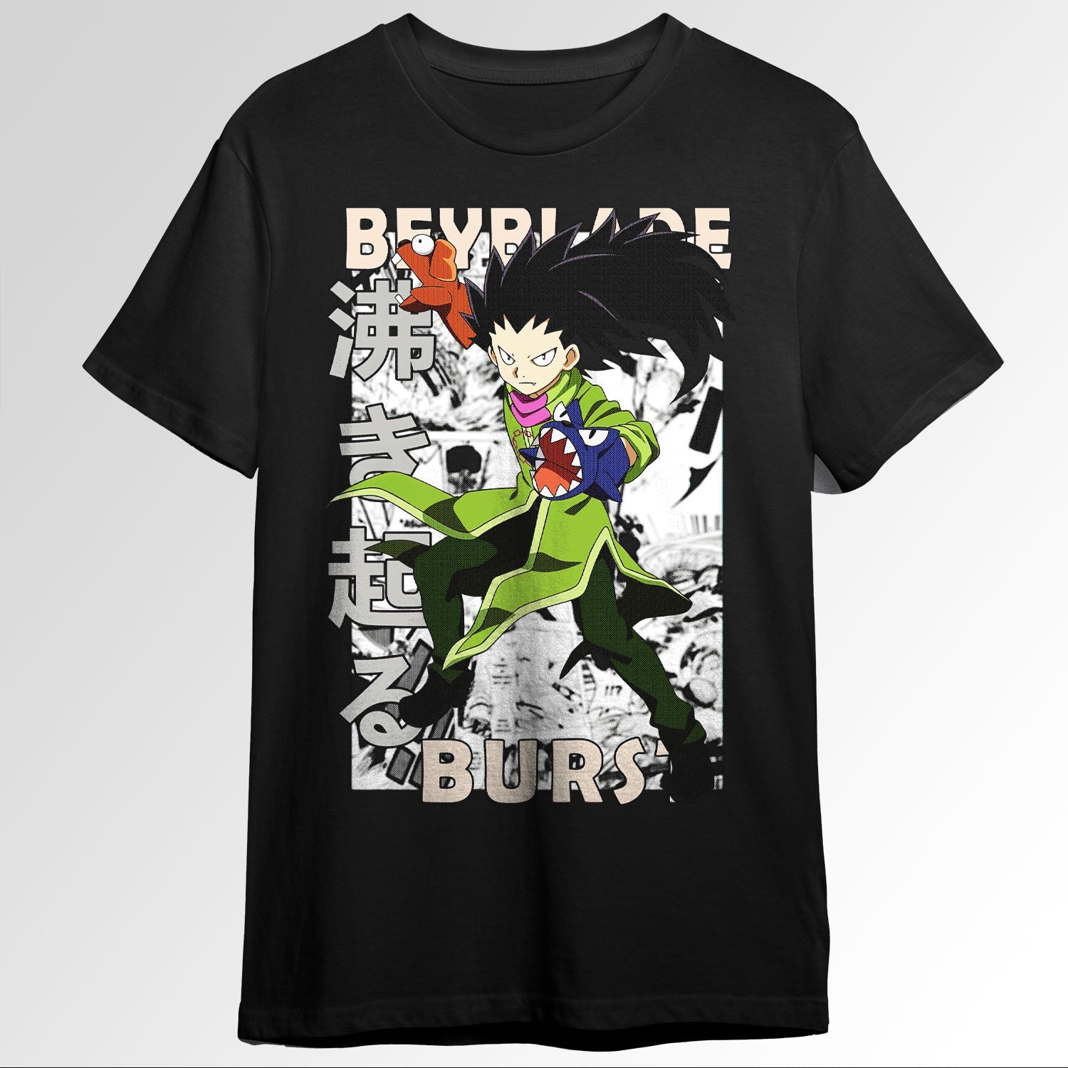 Ken Midori Beyblade Burst Beiburedo Basuto M105685764