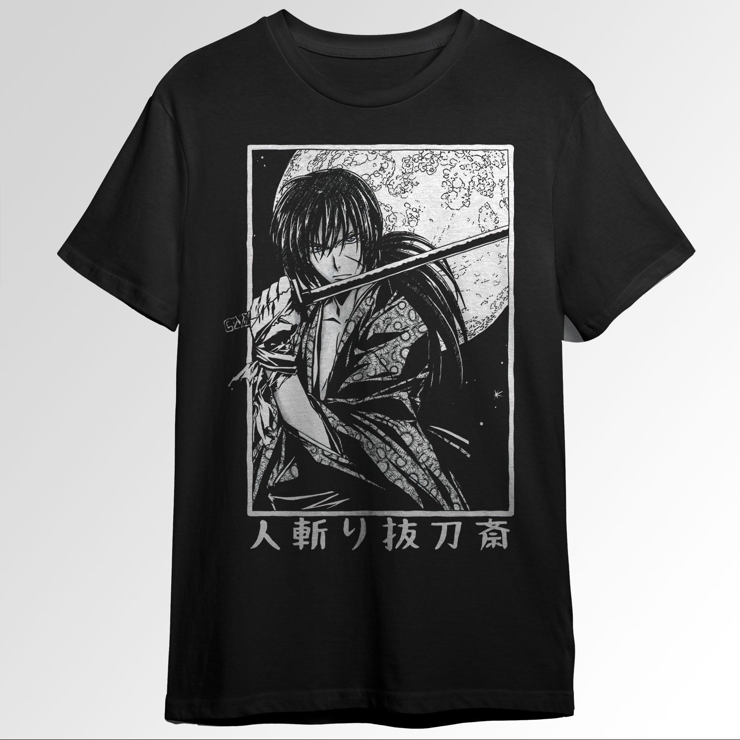Kenshin Battousai The Manslayer 85987958