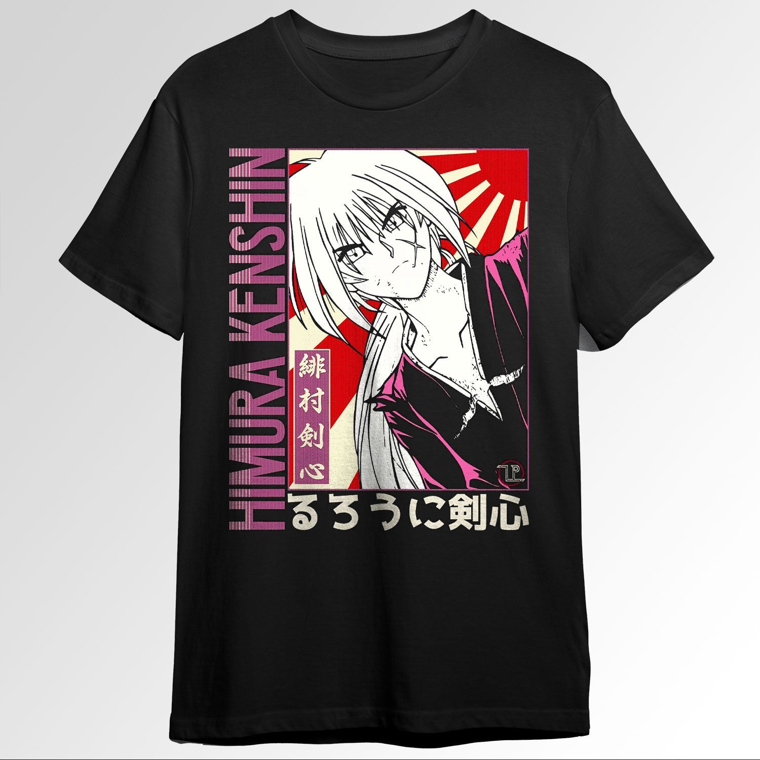 Kenshin Himura V2 R K 59871958