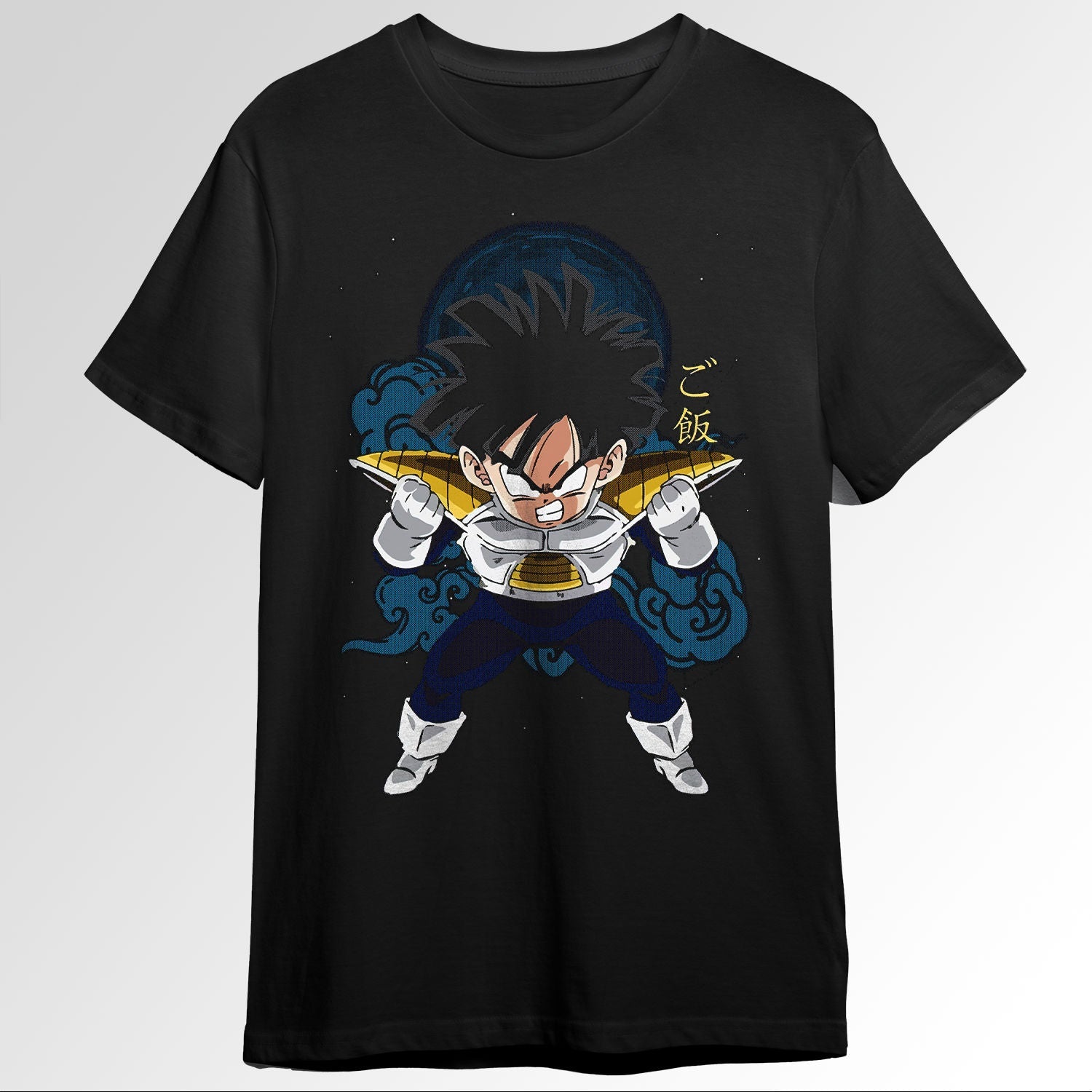 Kid Gohan Dragon Ball 76248442