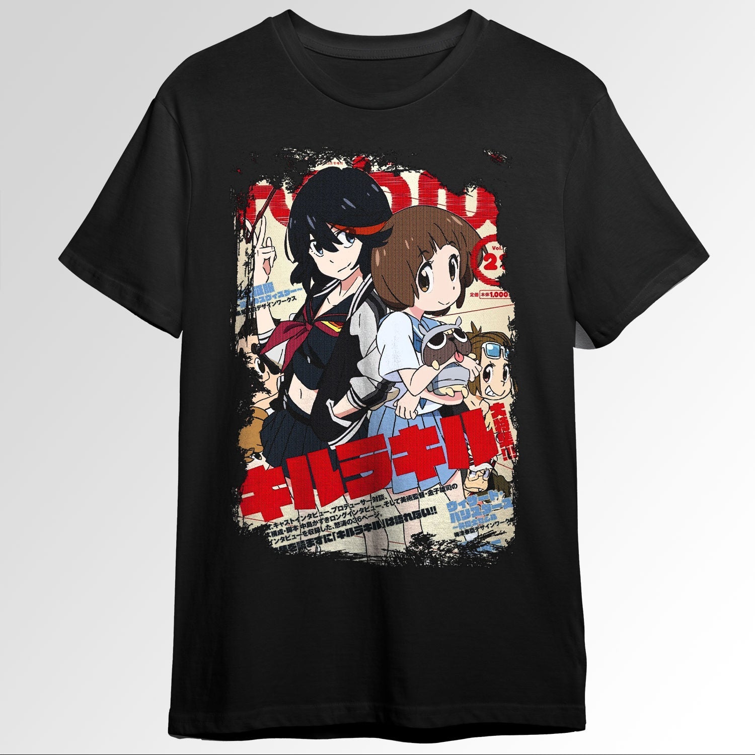 Kill la Kill Kiru Ra Kiru Grunge Border Anim103326124