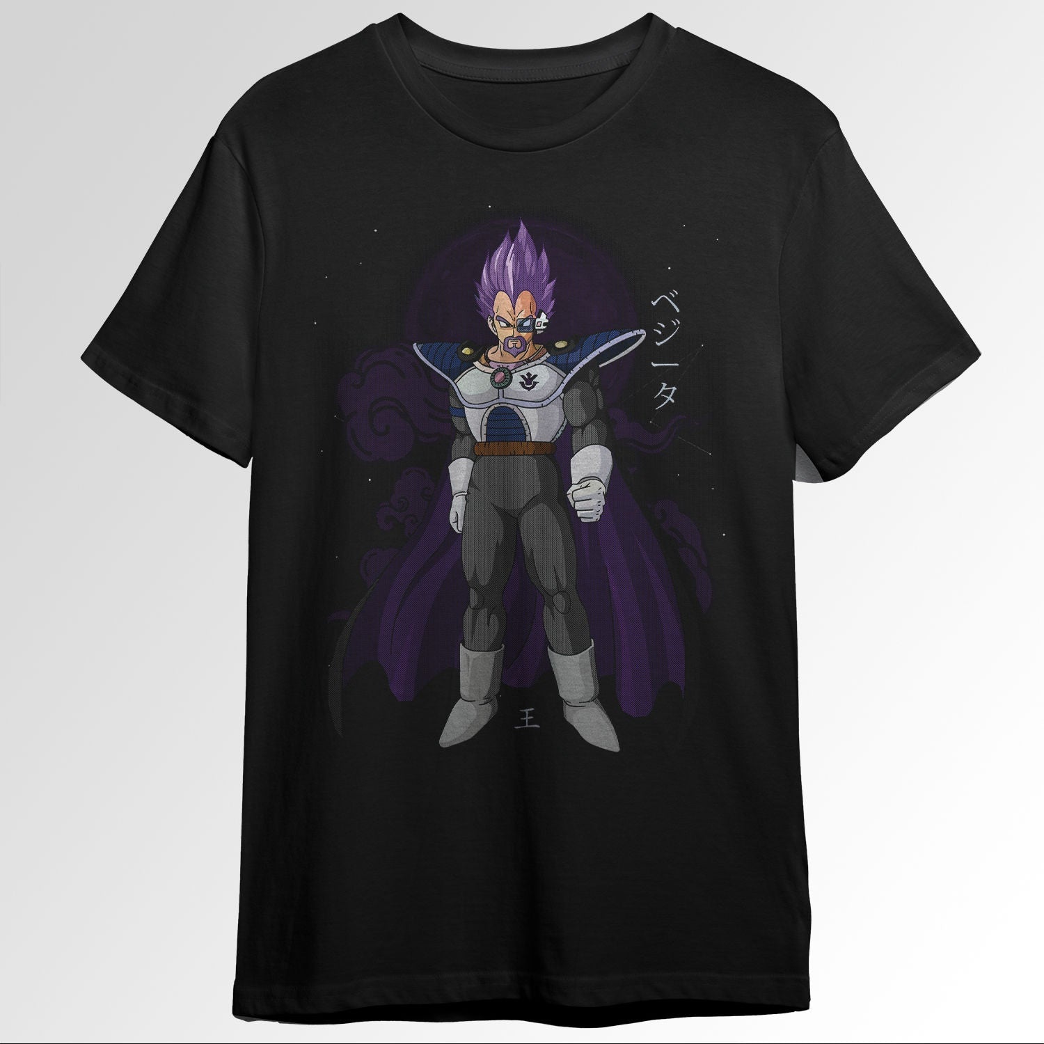 King Vegeta Ultra Ego Dragon Ball 99168870
