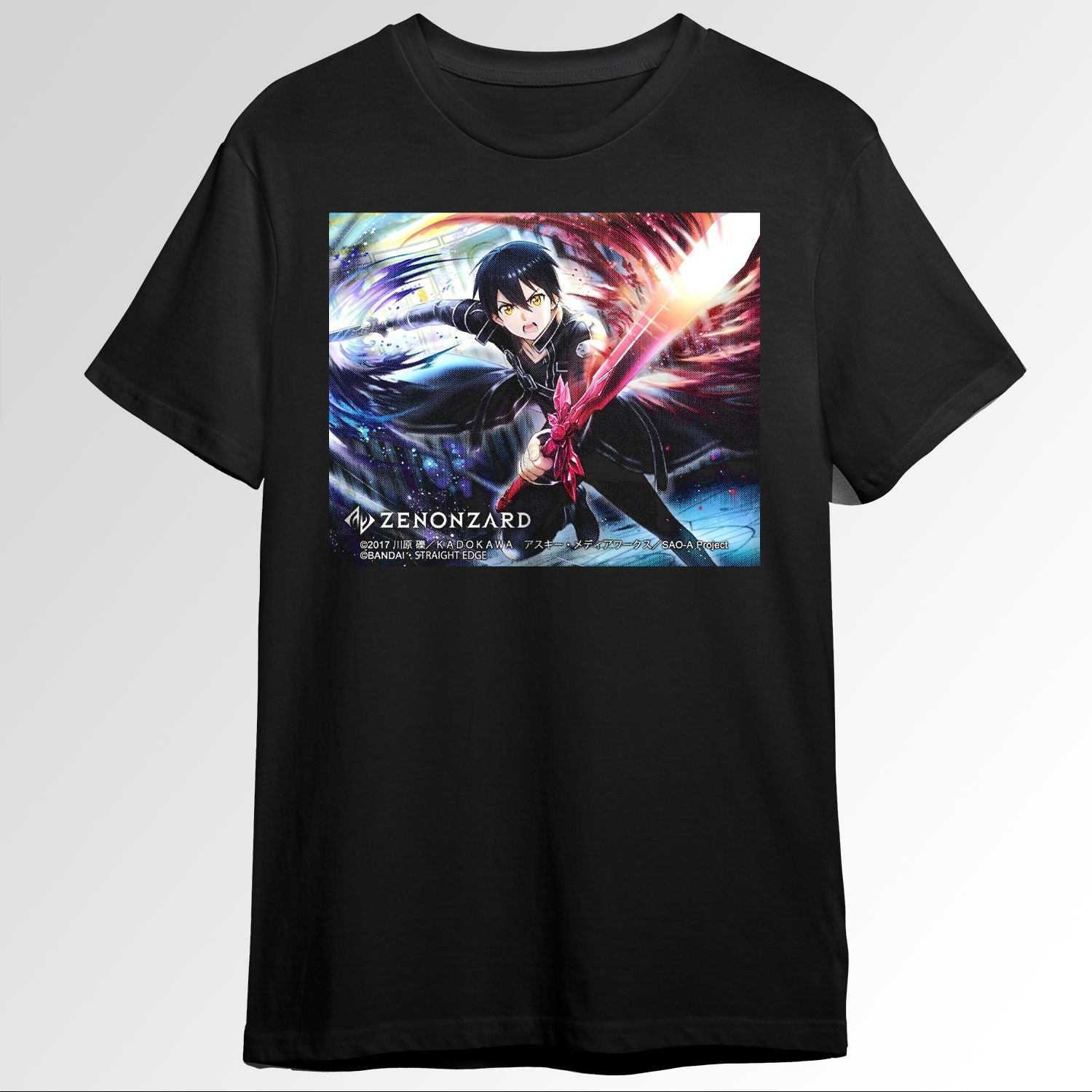 Kirigaya Kirito Sword Art Online Alicization111455917