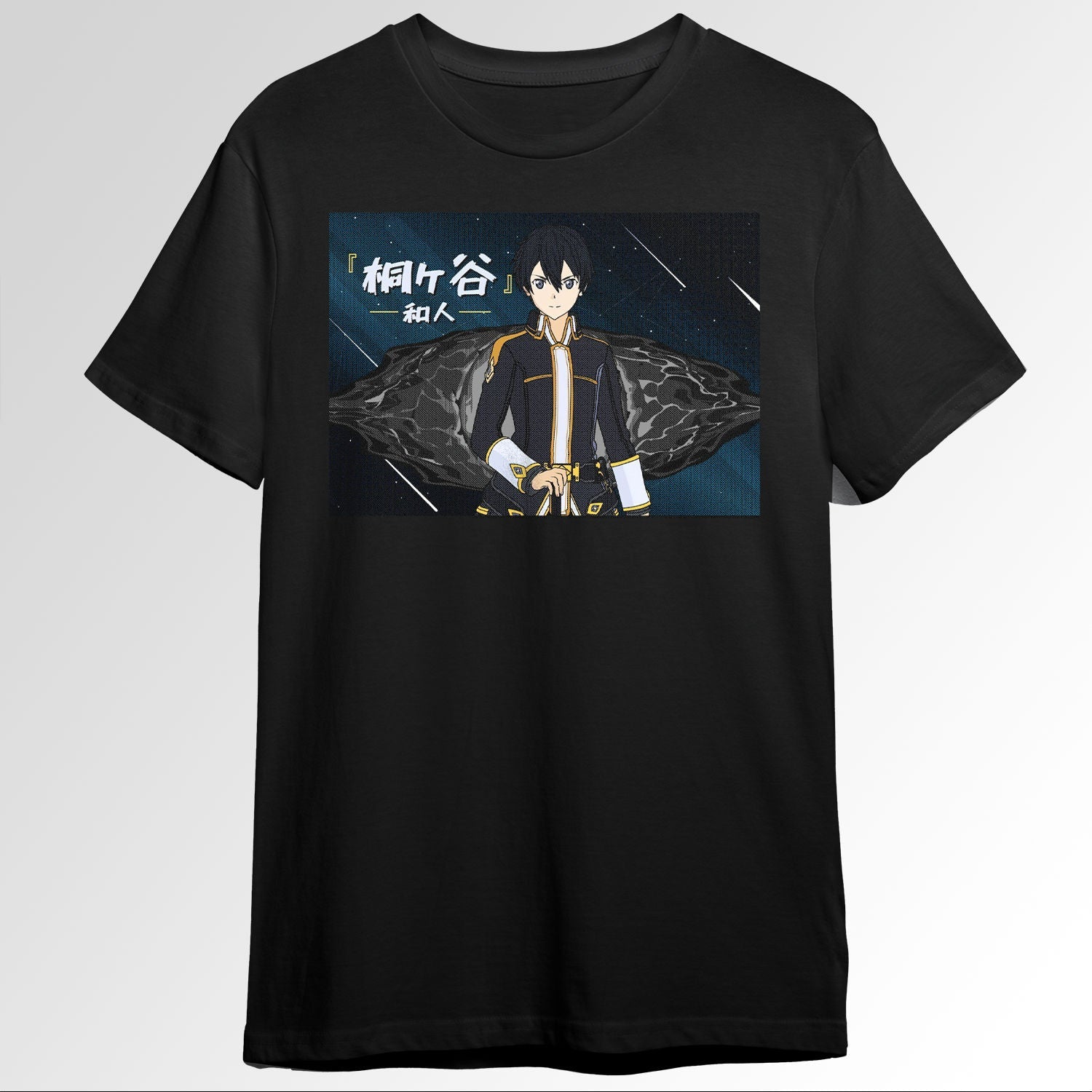 Kirito Stay Cool Skyness 135528740
