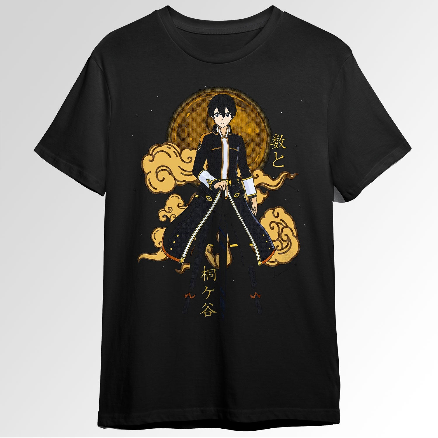 Kirito Stay Cool Sword Art Online 79927770