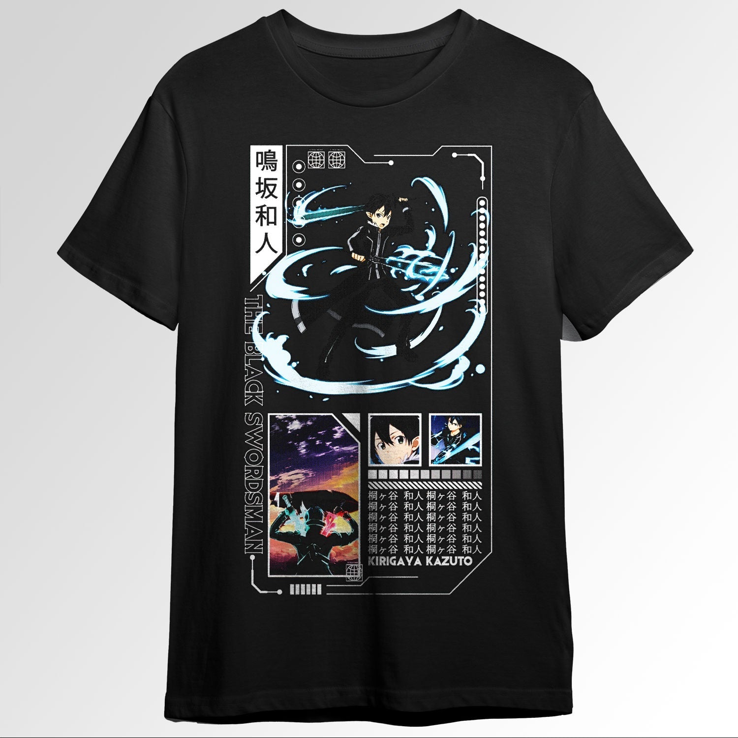 Kirito Sword Art Online 87072365