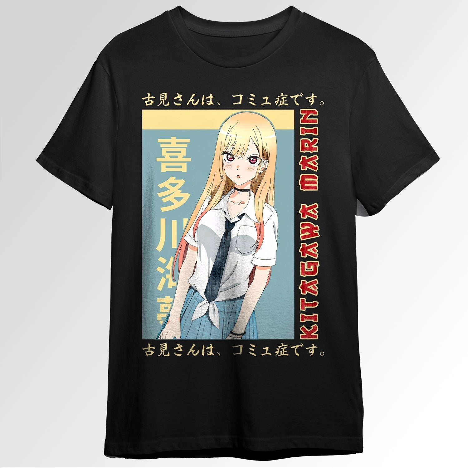 Kitagawa Marin My Dress Up Darling 105096108