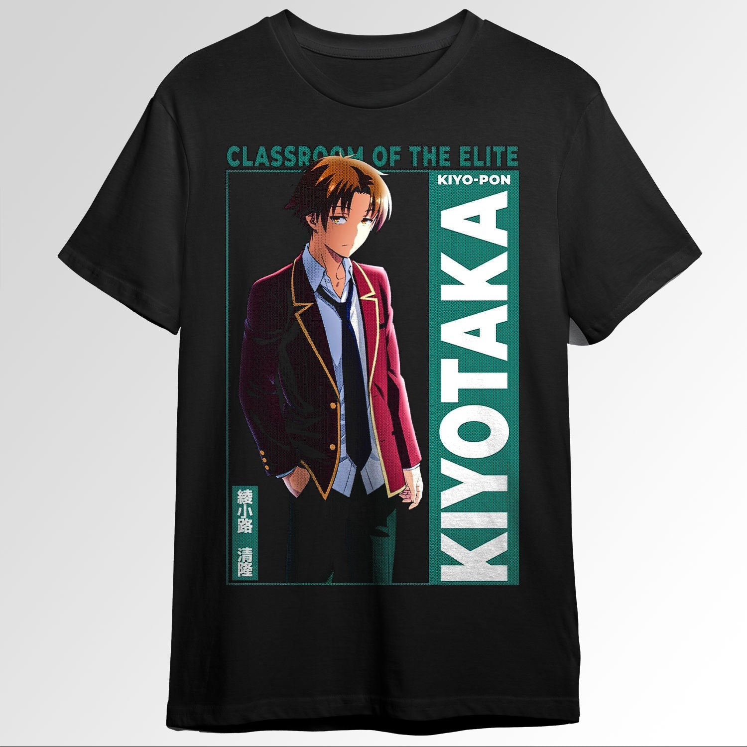 Kiyotaka Ayanokouji Classroom of the Elite 114716156