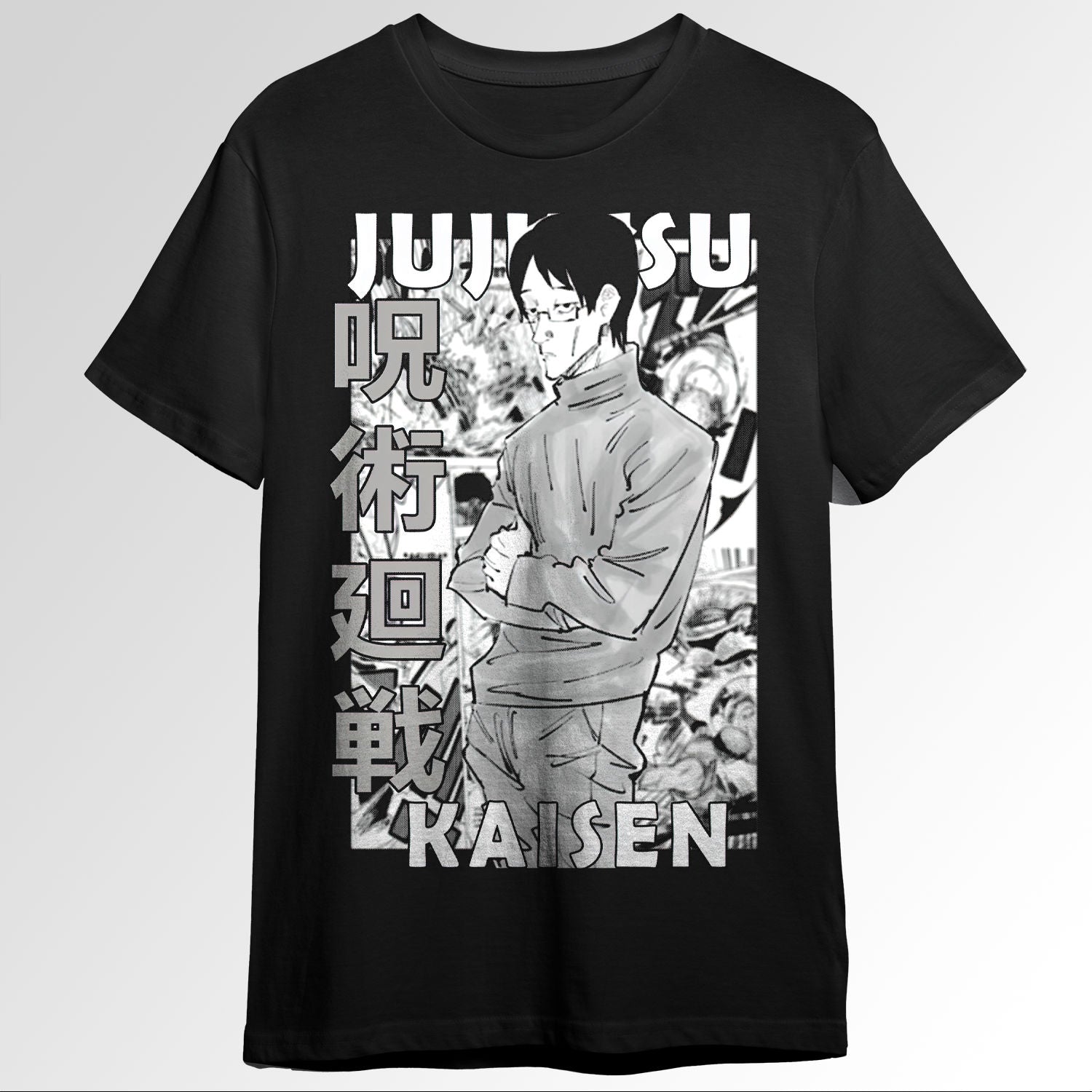 Kiyotaka Ijichi Jujutsu Kaisen Jujutsu Kaise105282261