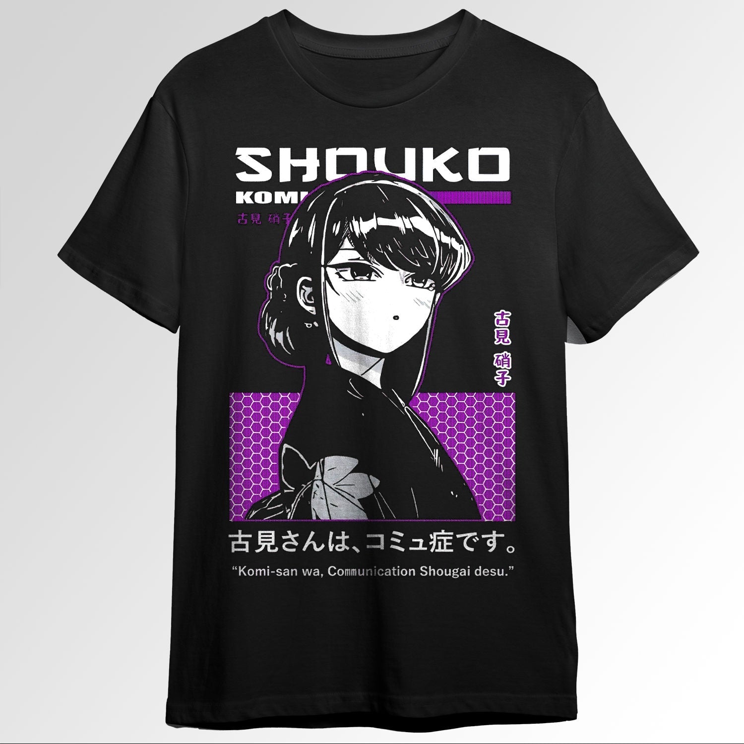 Komi Cant Communicate 114629272