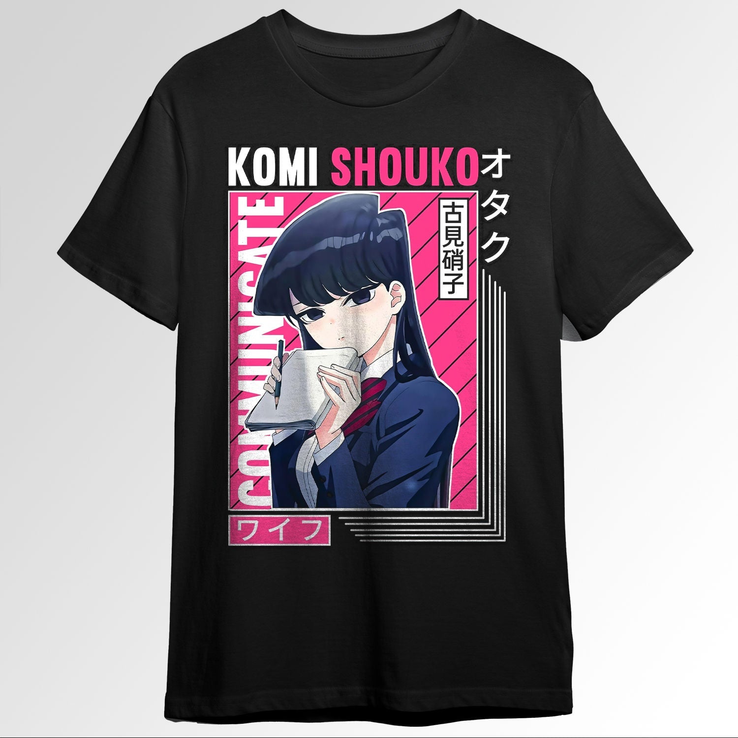 Komi Cant Communicate komi san 93268525
