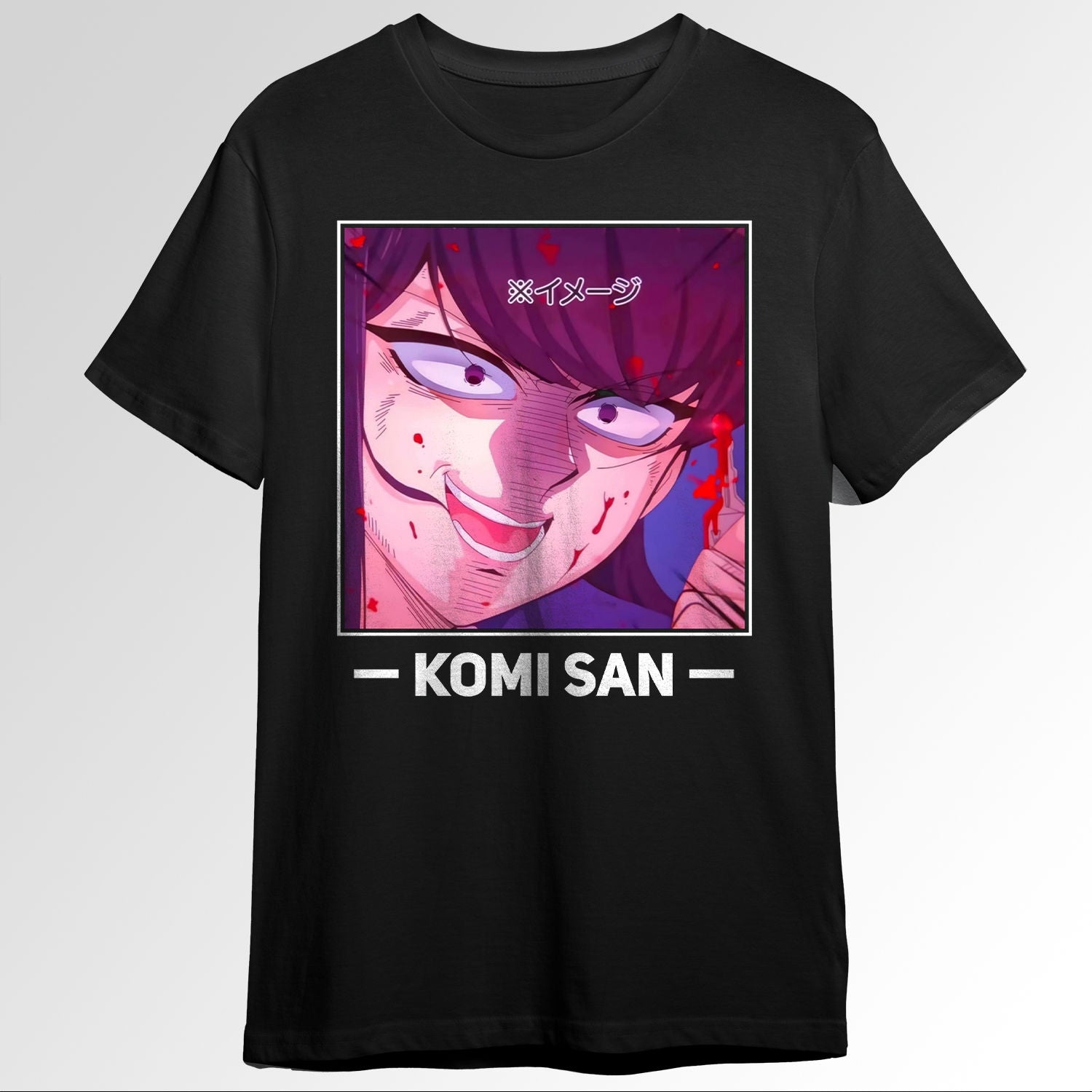 Komi san cant communicate 94326537