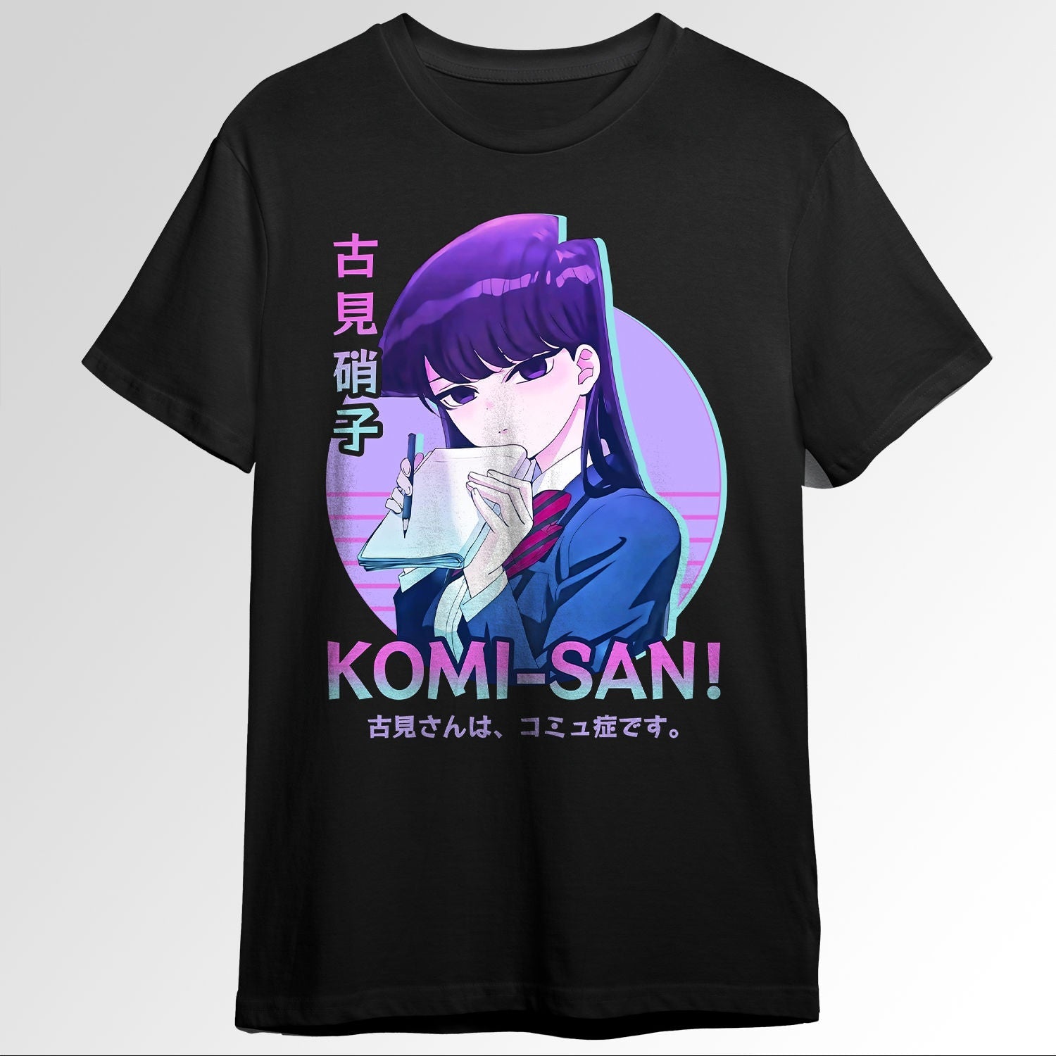 Komi san cant communicate 94773798