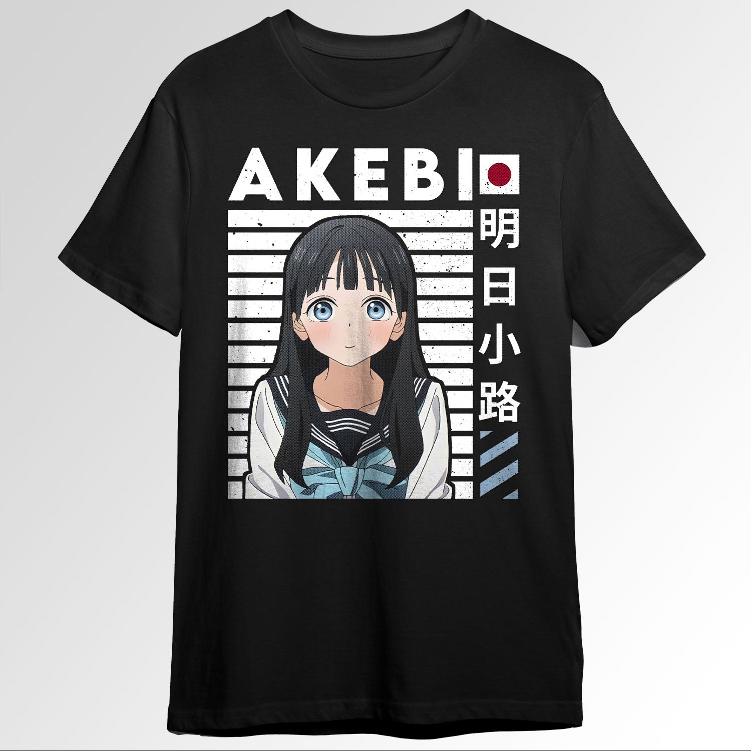 Komichi Akebi Akebis sailor uniform 104189054