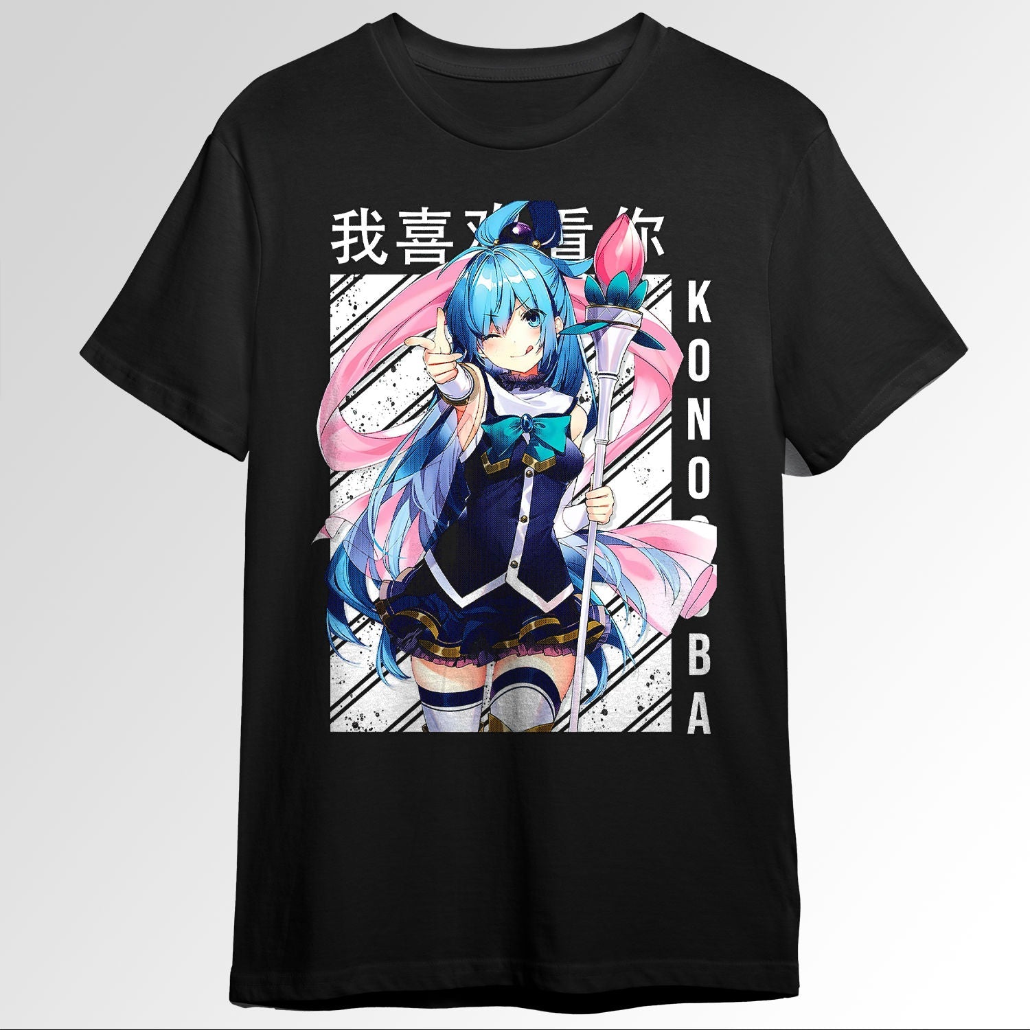 Konosuba Aqua 79101160