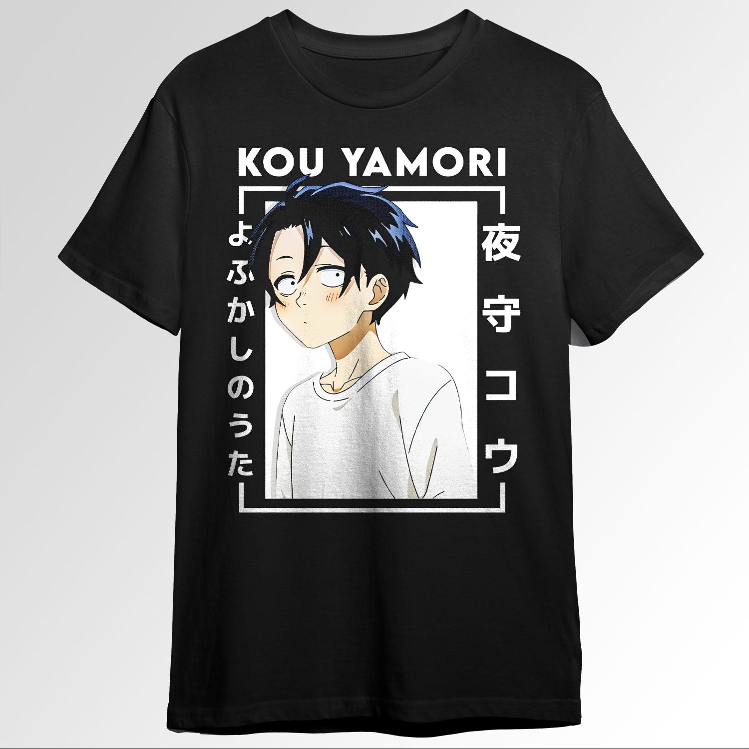 Kou Yamori Call of the Night 123390424