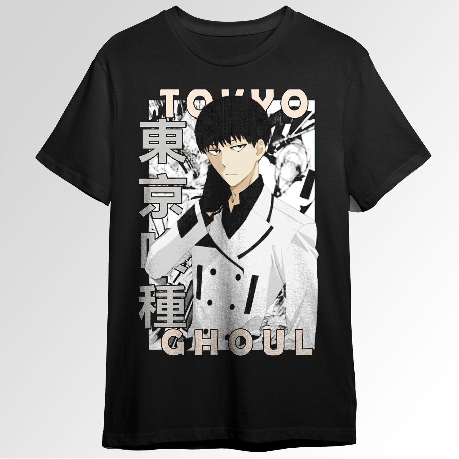 Kuki Urie Tokyo Ghoul Tokyo Guru Manga Style105501017