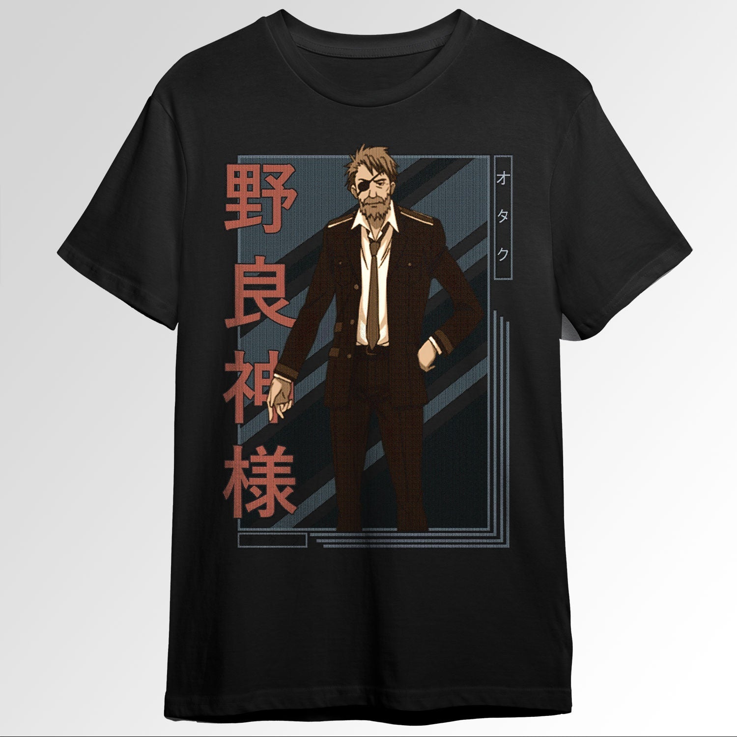 Kuraha Noragami Stray God Retro blue brown a 99158529