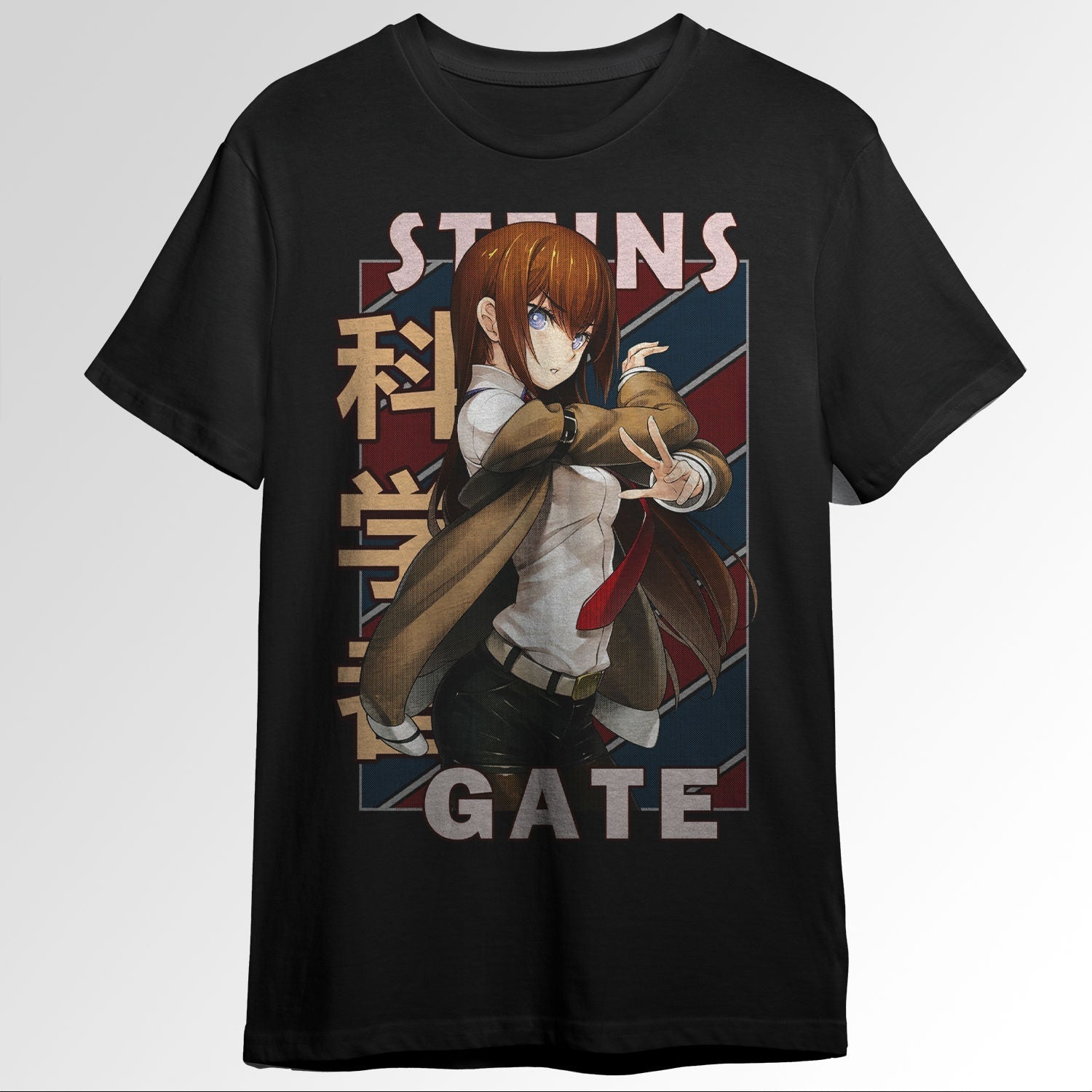 Kurisu Makise Steins Gate Shutainzu Geto Ret104263748