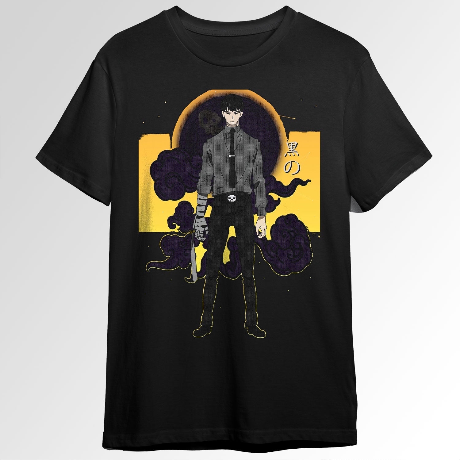 Kurono Fire Force 81448955
