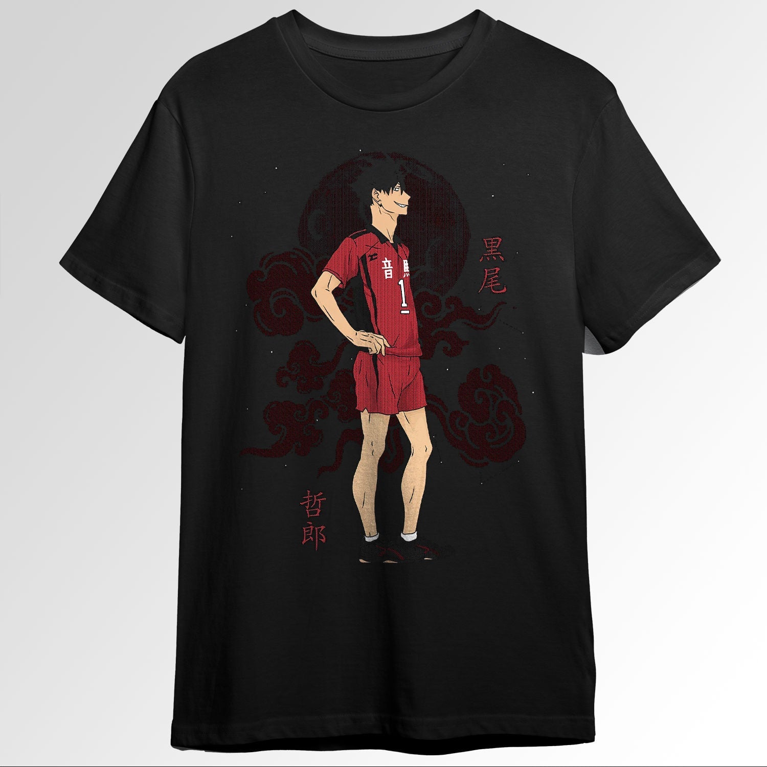 Kuroo Tetsurou Haikyuu 79250891