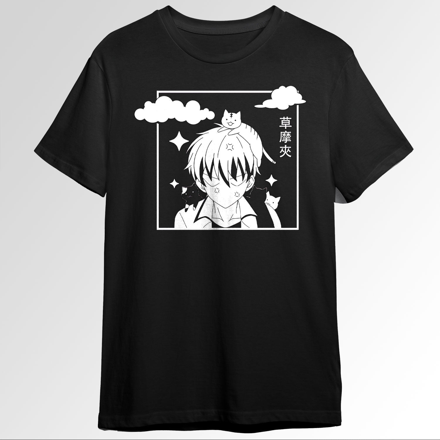 Kyo Cats Fruits Basket 95456868